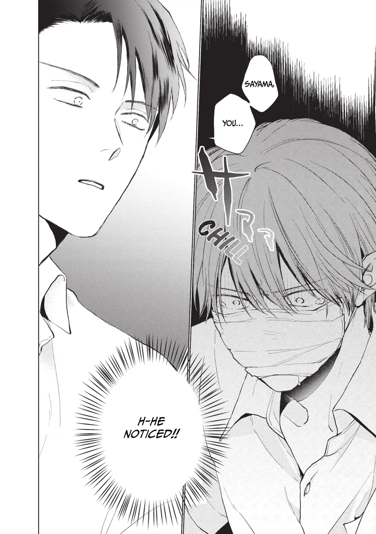 Mask Danshi wa Koishitakunai no ni (Official) - Volume 1 Chapter 5 manhwa