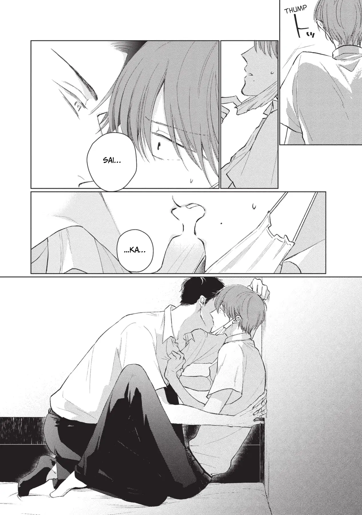 Mask Danshi wa Koishitakunai no ni (Official) - Volume 1 Chapter 6 manhwa