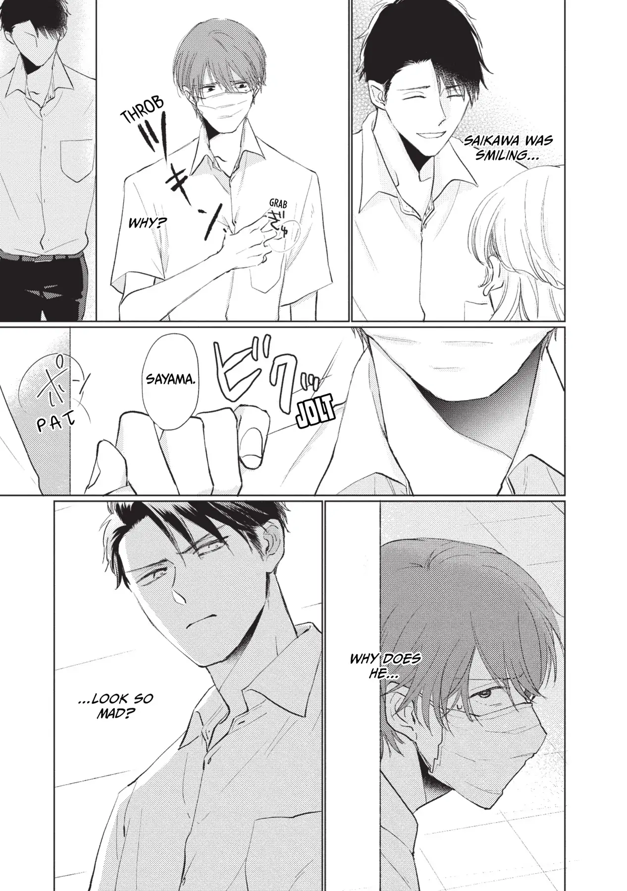 Mask Danshi wa Koishitakunai no ni (Official) - Volume 1 Chapter 7 manhwa