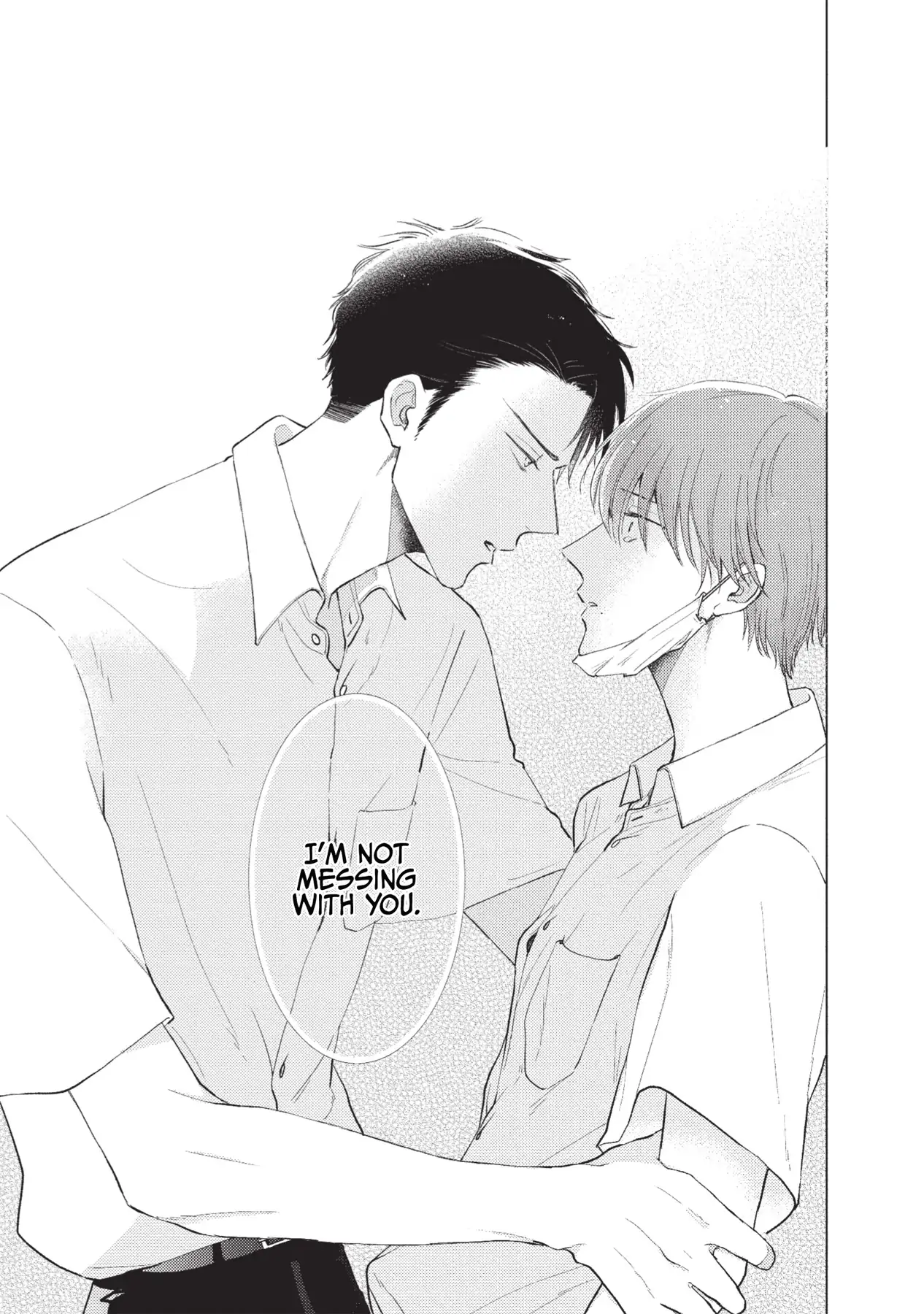 Mask Danshi wa Koishitakunai no ni (Official) - Volume 1 Chapter 7 manhwa