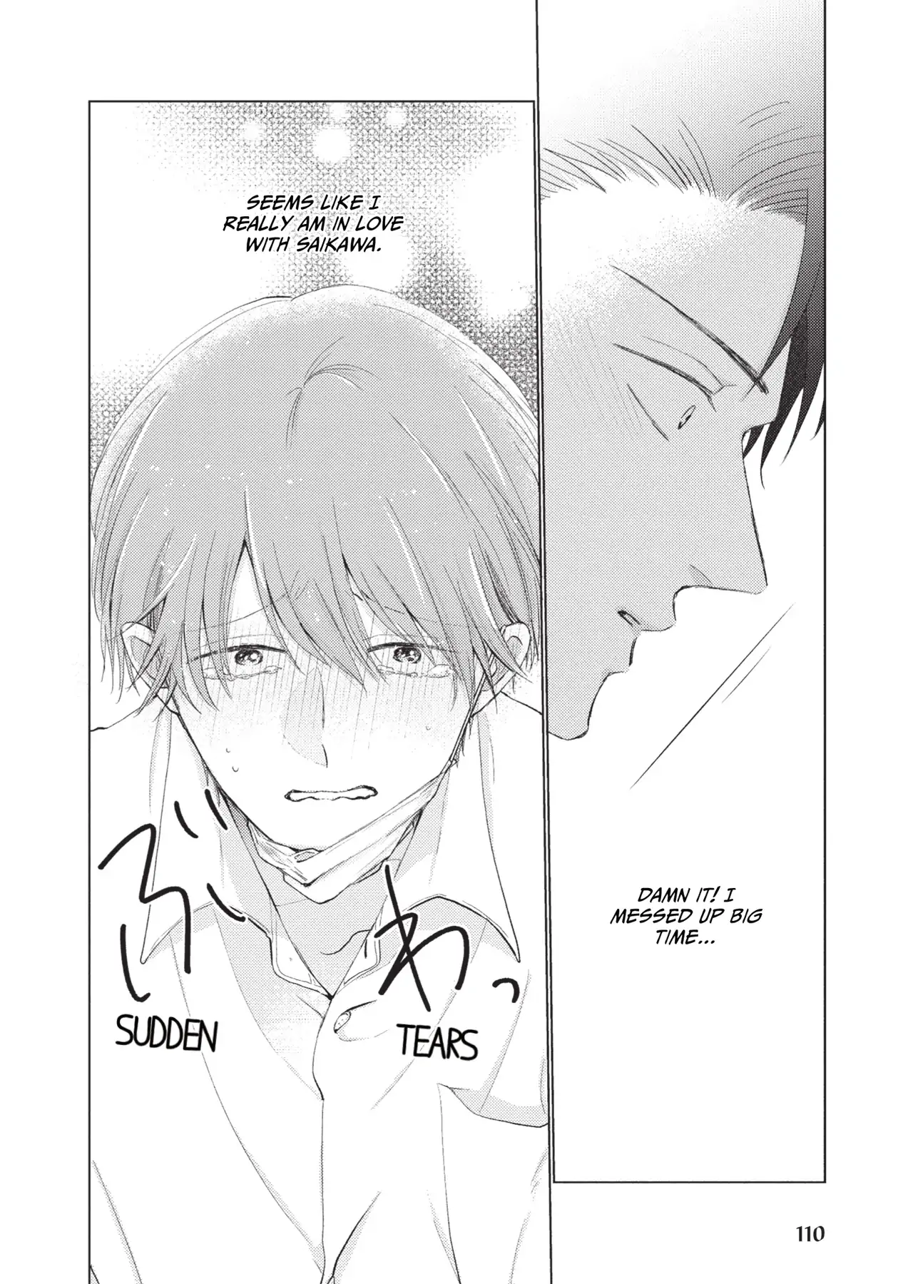 Mask Danshi wa Koishitakunai no ni (Official) - Volume 1 Chapter 7 manhwa
