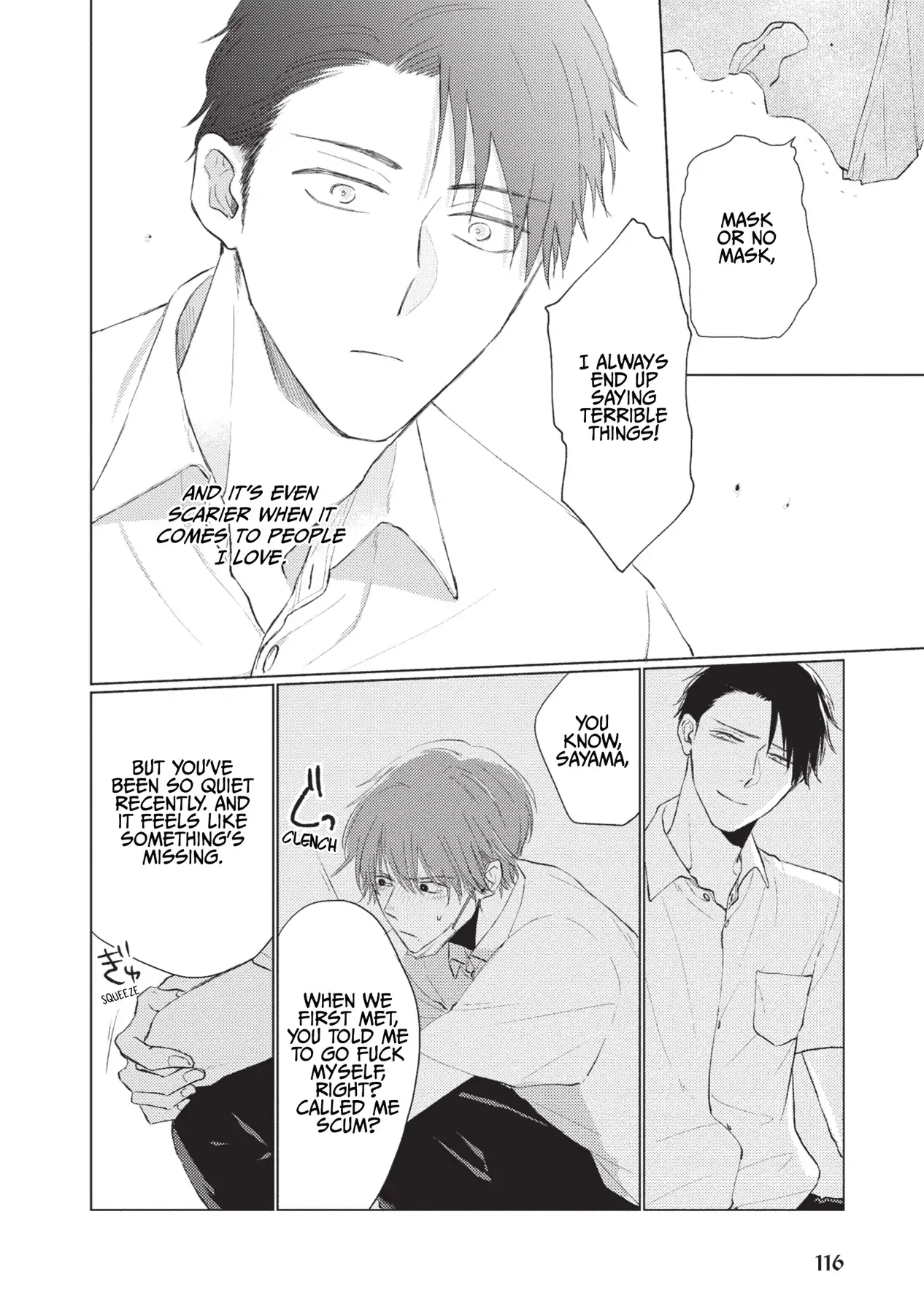 Mask Danshi wa Koishitakunai no ni (Official) - Volume 1 Chapter 8 manhwa