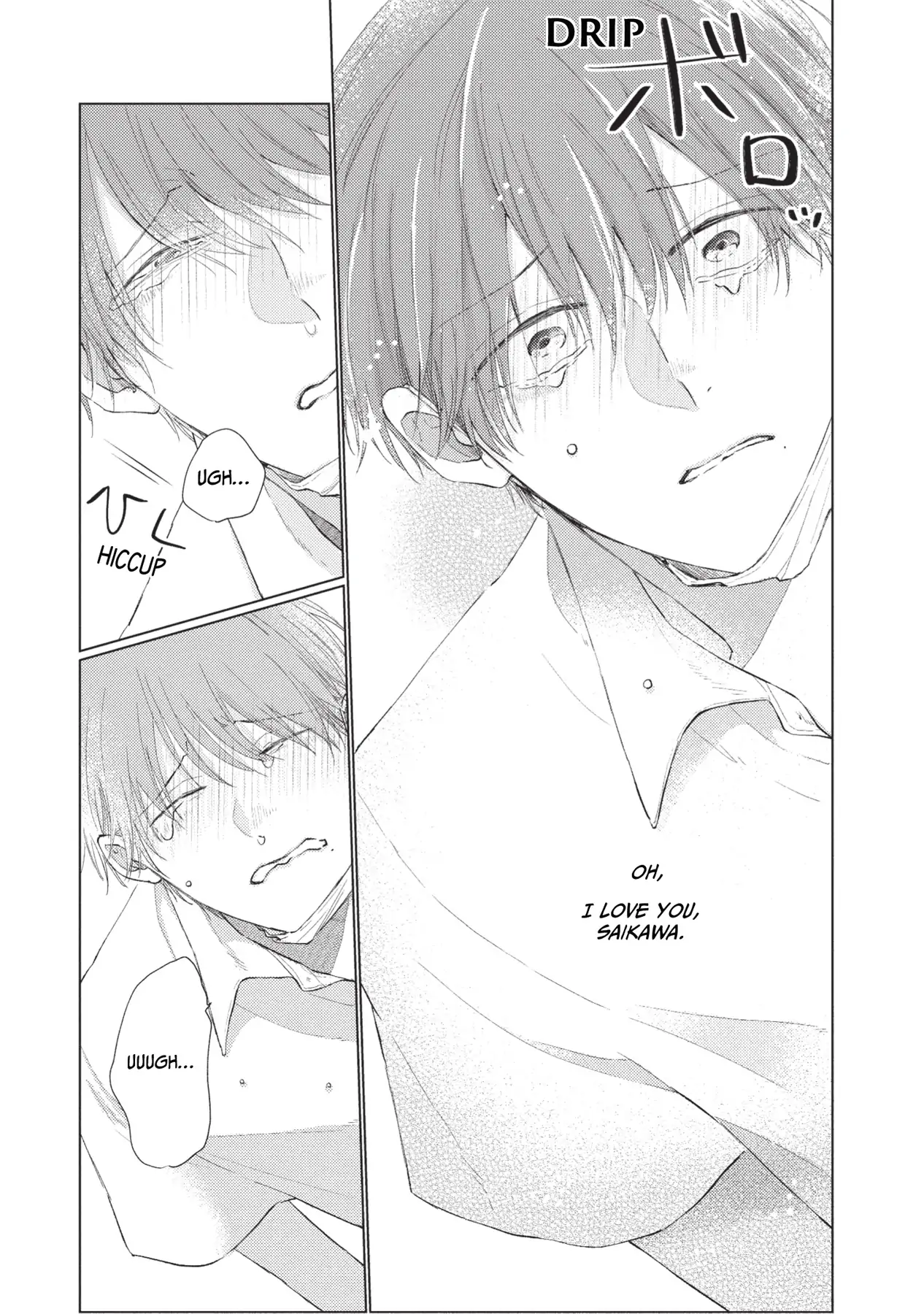 Mask Danshi wa Koishitakunai no ni (Official) - Volume 1 Chapter 8 manhwa