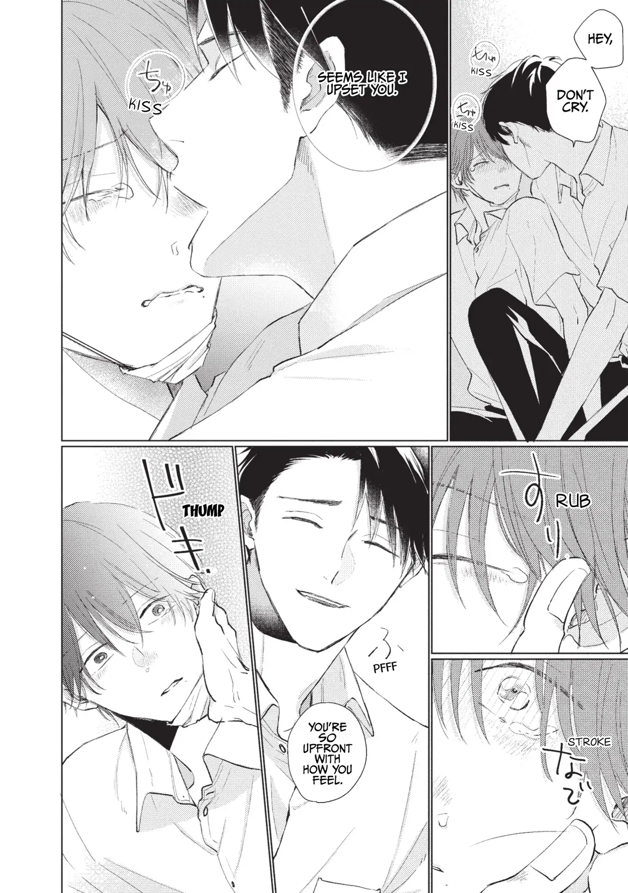 Mask Danshi wa Koishitakunai no ni (Official) - Volume 1 Chapter 8 manhwa