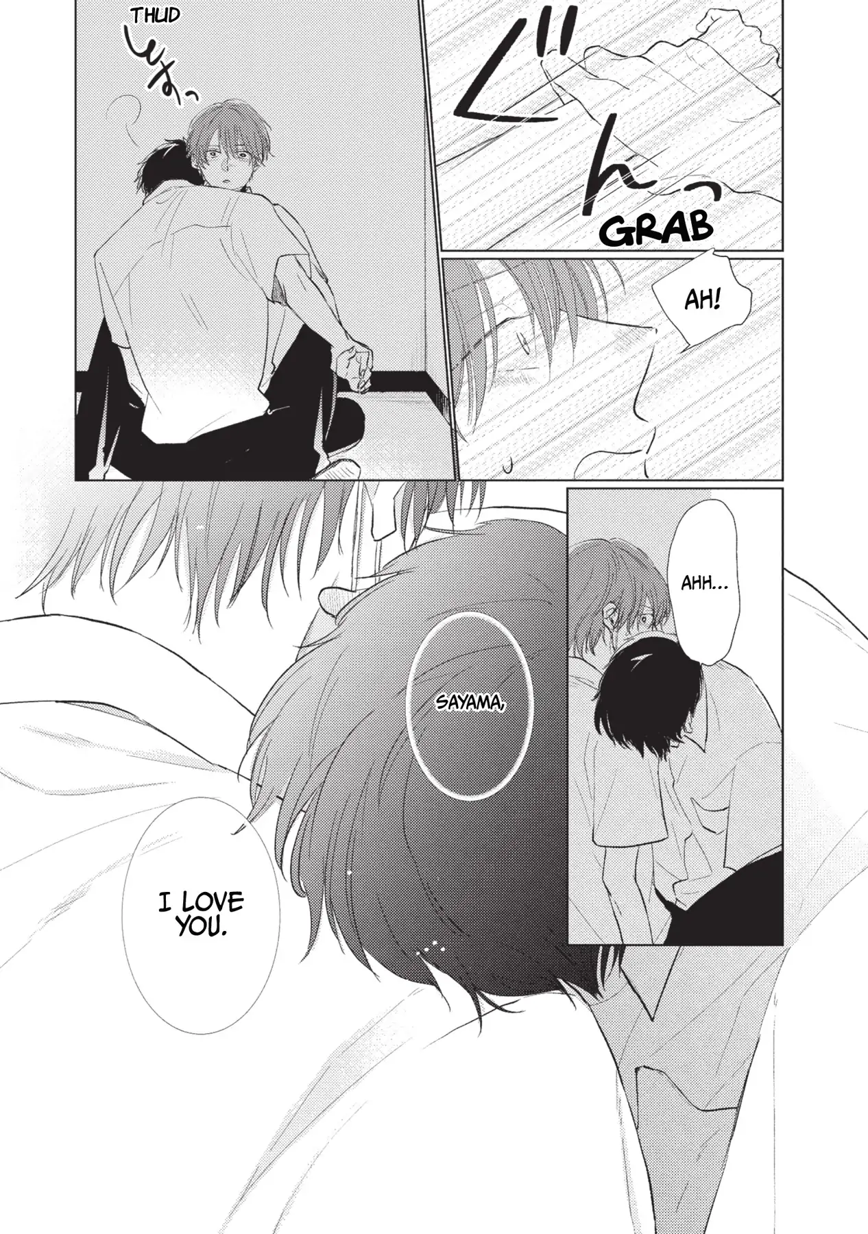 Mask Danshi wa Koishitakunai no ni (Official) - Volume 1 Chapter 8 manhwa