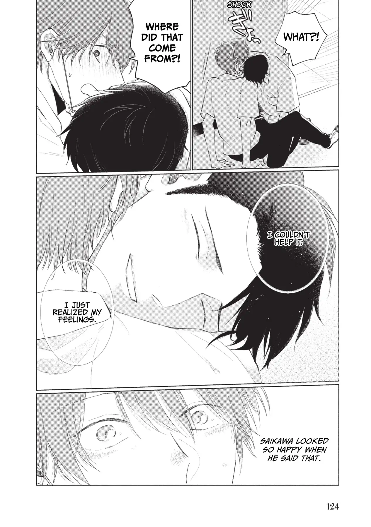 Mask Danshi wa Koishitakunai no ni (Official) - Volume 1 Chapter 8 manhwa