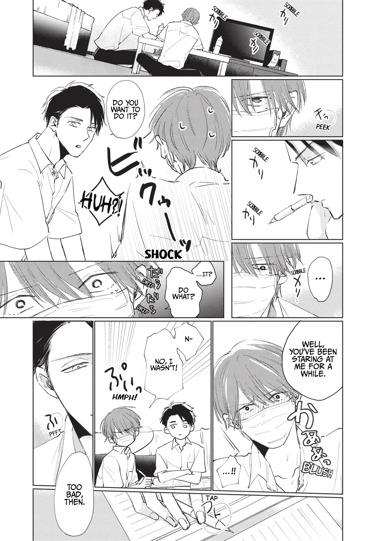 Mask Danshi wa Koishitakunai no ni (Official) - Volume 1 Chapter 9 manhwa