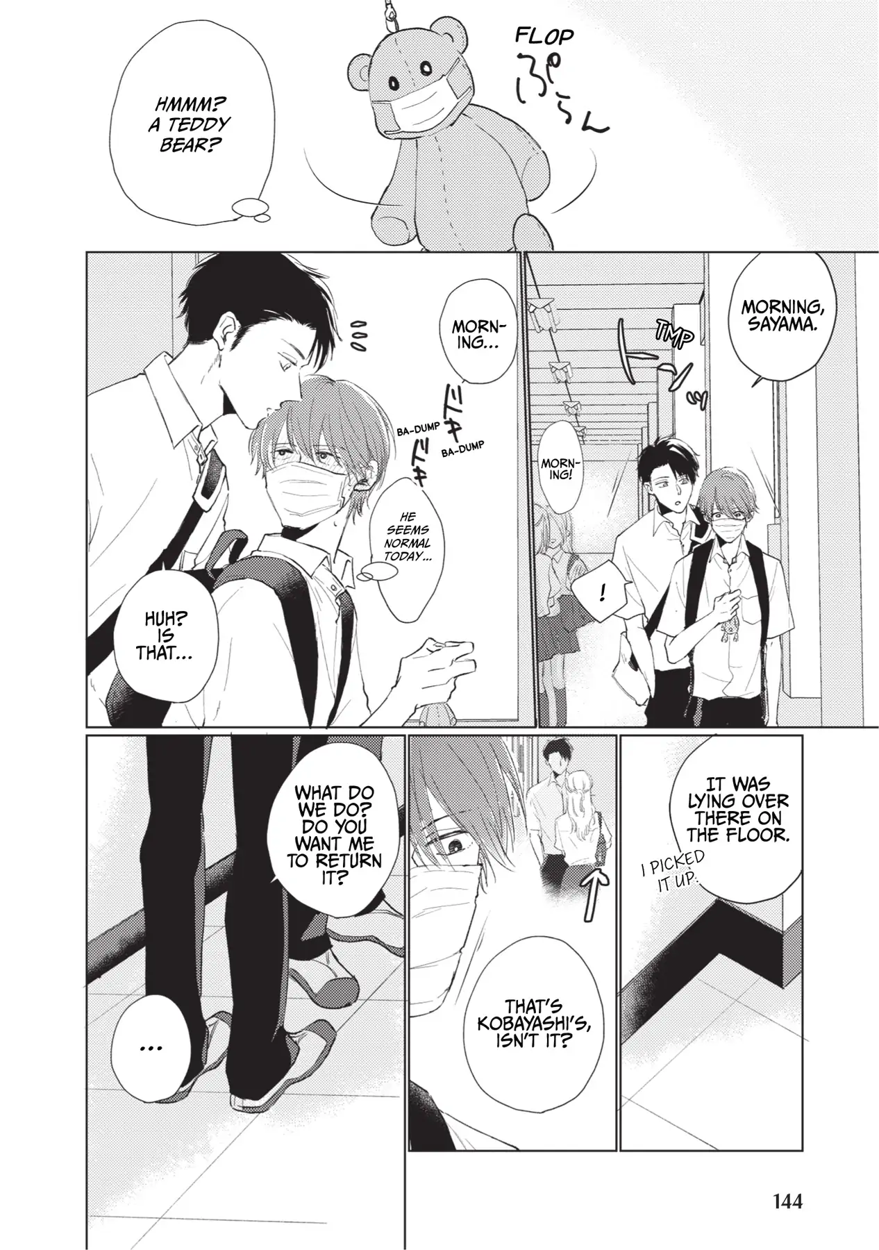 Mask Danshi wa Koishitakunai no ni (Official) - Volume 1 Chapter 9 manhwa