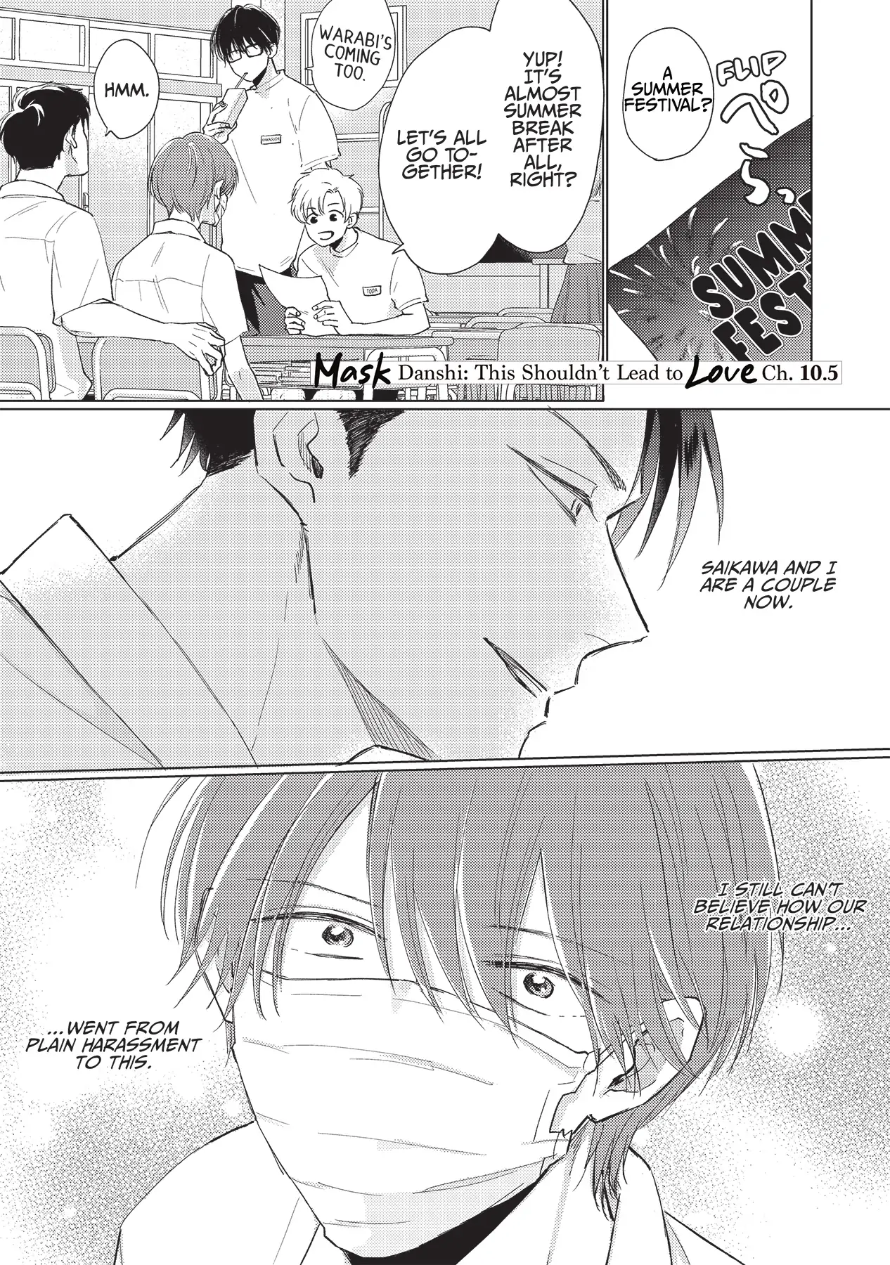 Mask Danshi wa Koishitakunai no ni (Official) - Volume 2 Chapter 10.5 manhwa