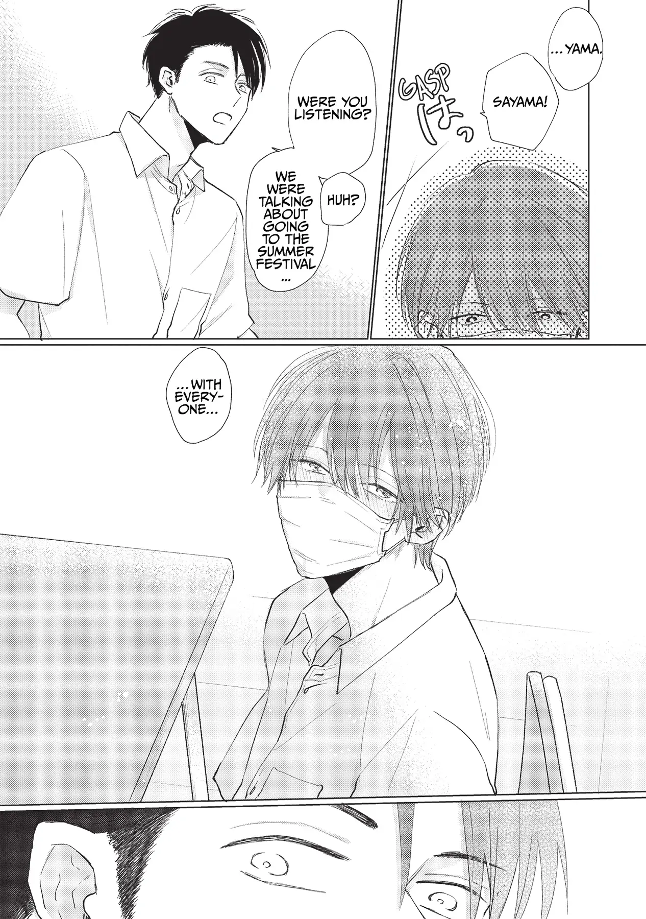 Mask Danshi wa Koishitakunai no ni (Official) - Volume 2 Chapter 10.5 manhwa