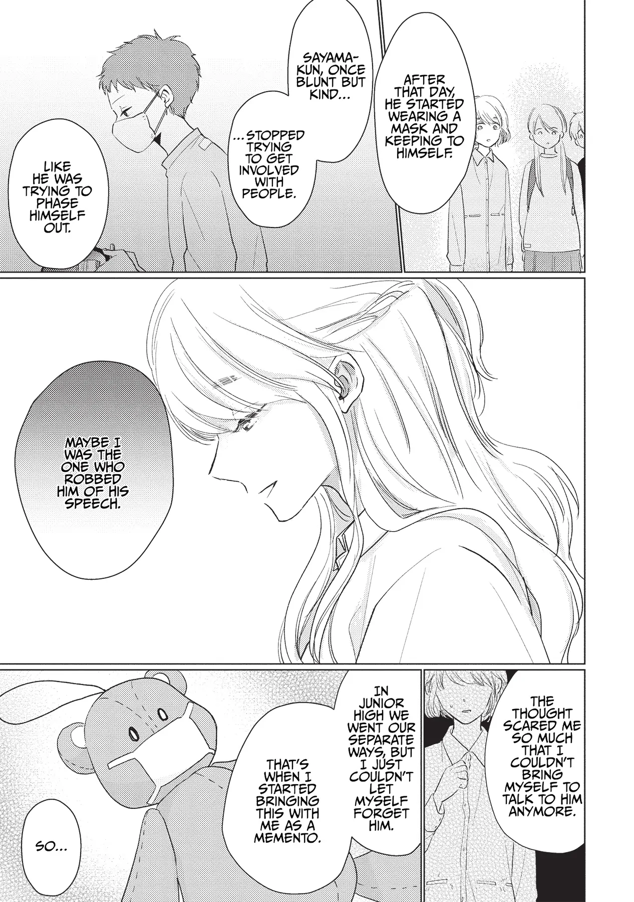 Mask Danshi wa Koishitakunai no ni (Official) - Volume 2 Chapter 10.8 manhwa