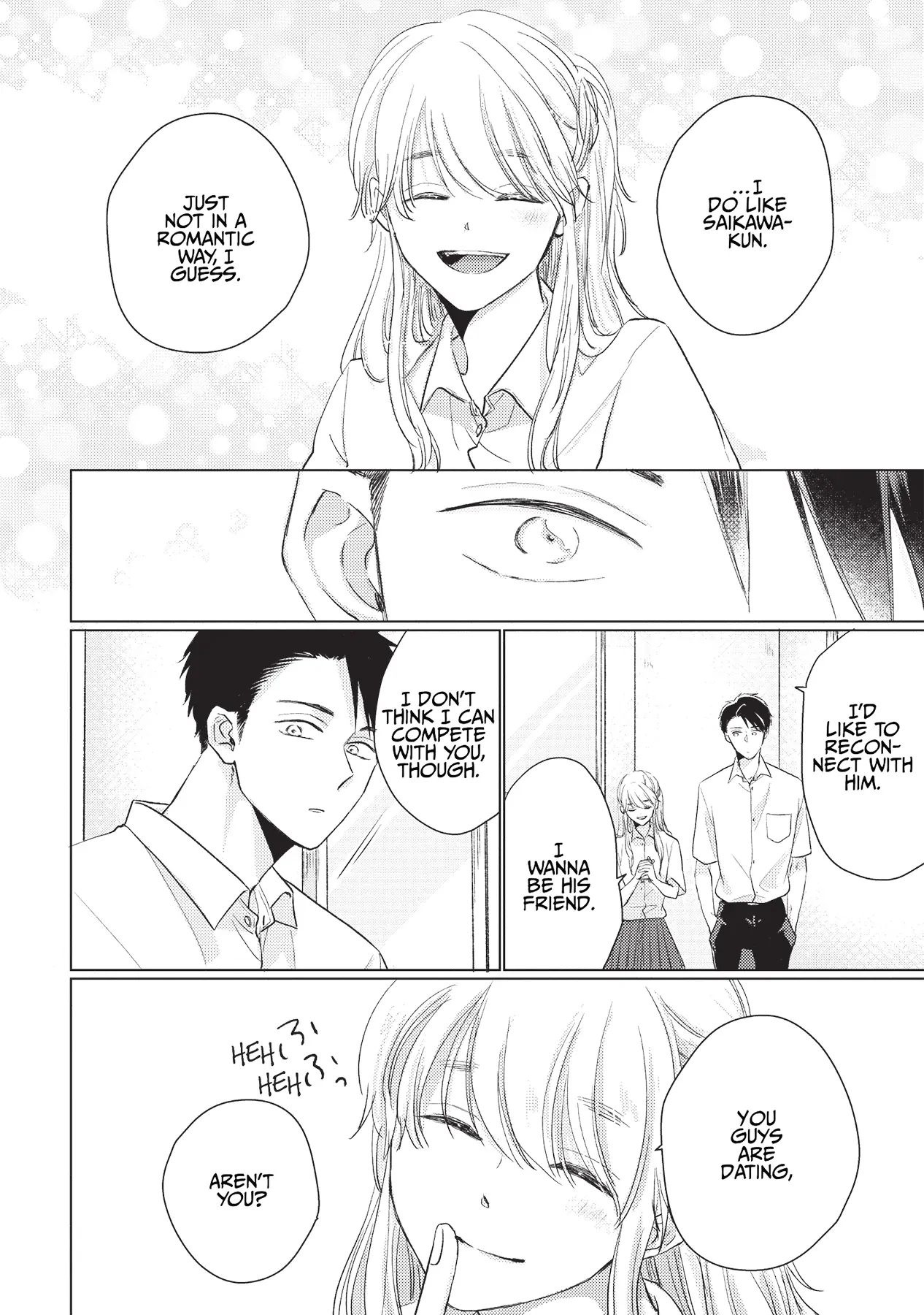 Mask Danshi wa Koishitakunai no ni (Official) - Volume 2 Chapter 10.8 manhwa