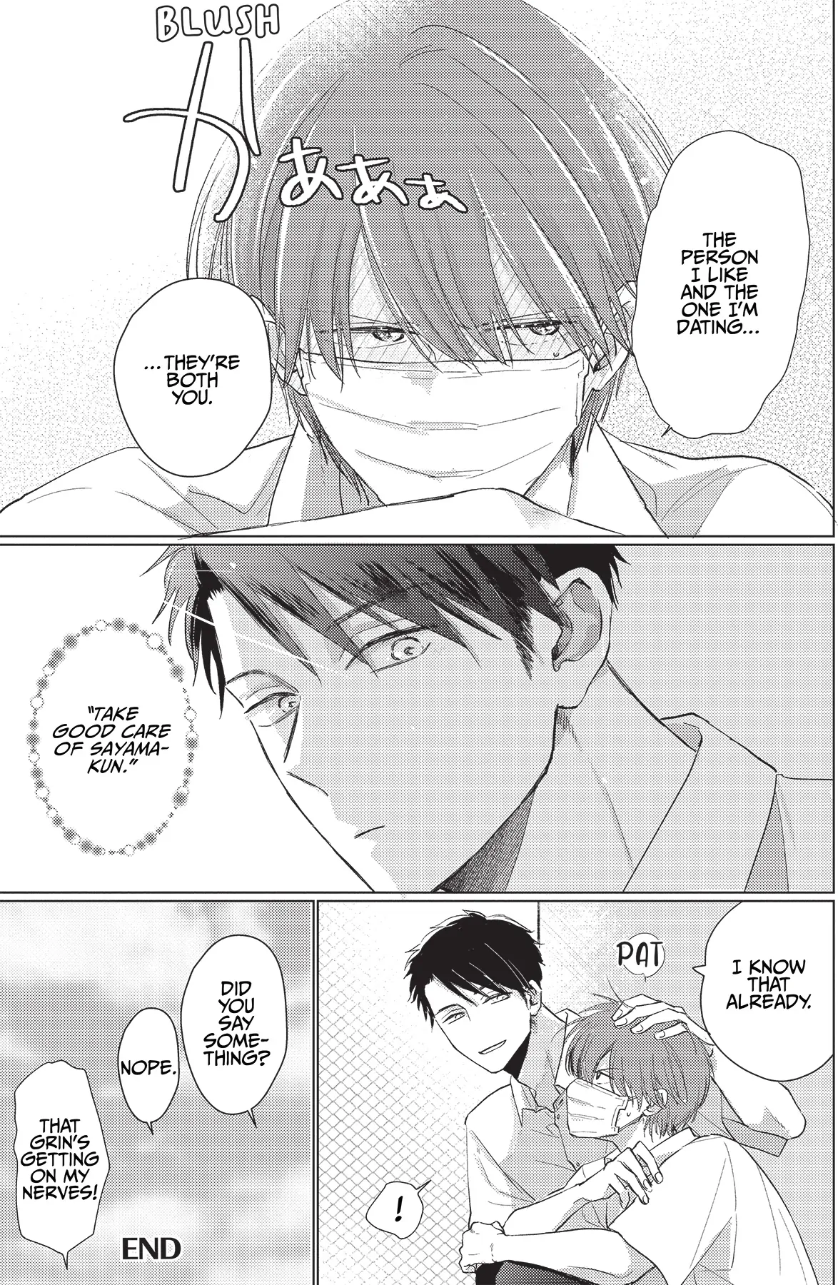 Mask Danshi wa Koishitakunai no ni (Official) - Volume 2 Chapter 10.8 manhwa
