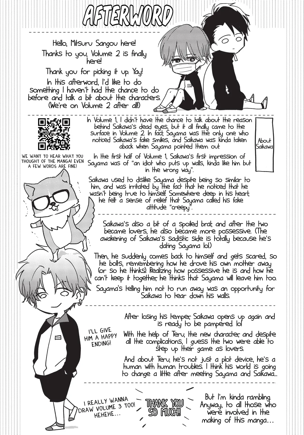 Mask Danshi wa Koishitakunai no ni (Official) - Volume 2 Chapter 10.8 manhwa