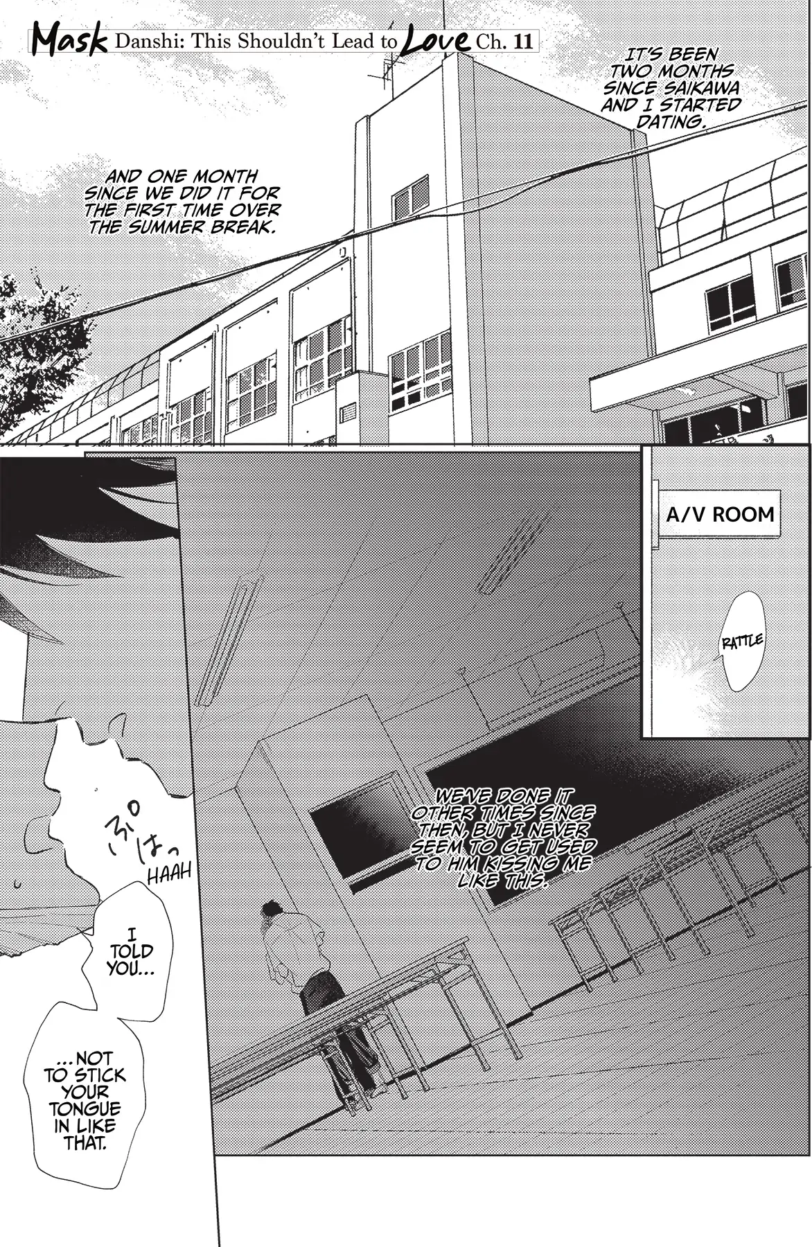 Mask Danshi wa Koishitakunai no ni (Official) - Volume 2 Chapter 11 manhwa