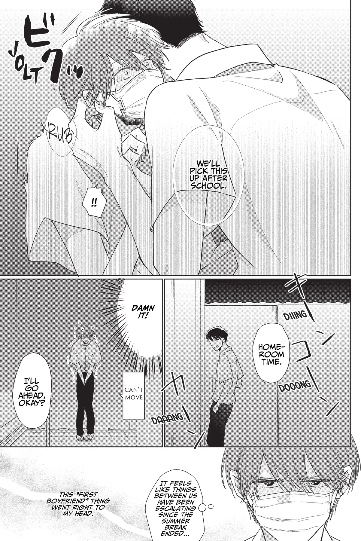 Mask Danshi wa Koishitakunai no ni (Official) - Volume 2 Chapter 11 manhwa