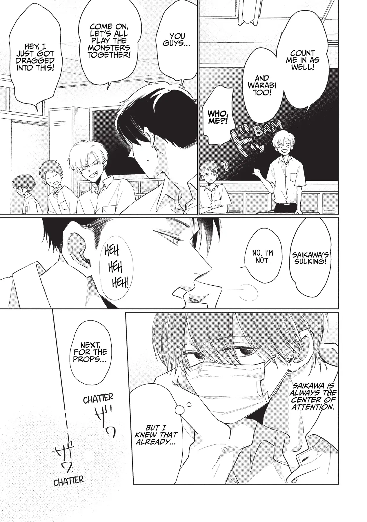 Mask Danshi wa Koishitakunai no ni (Official) - Volume 2 Chapter 11 manhwa