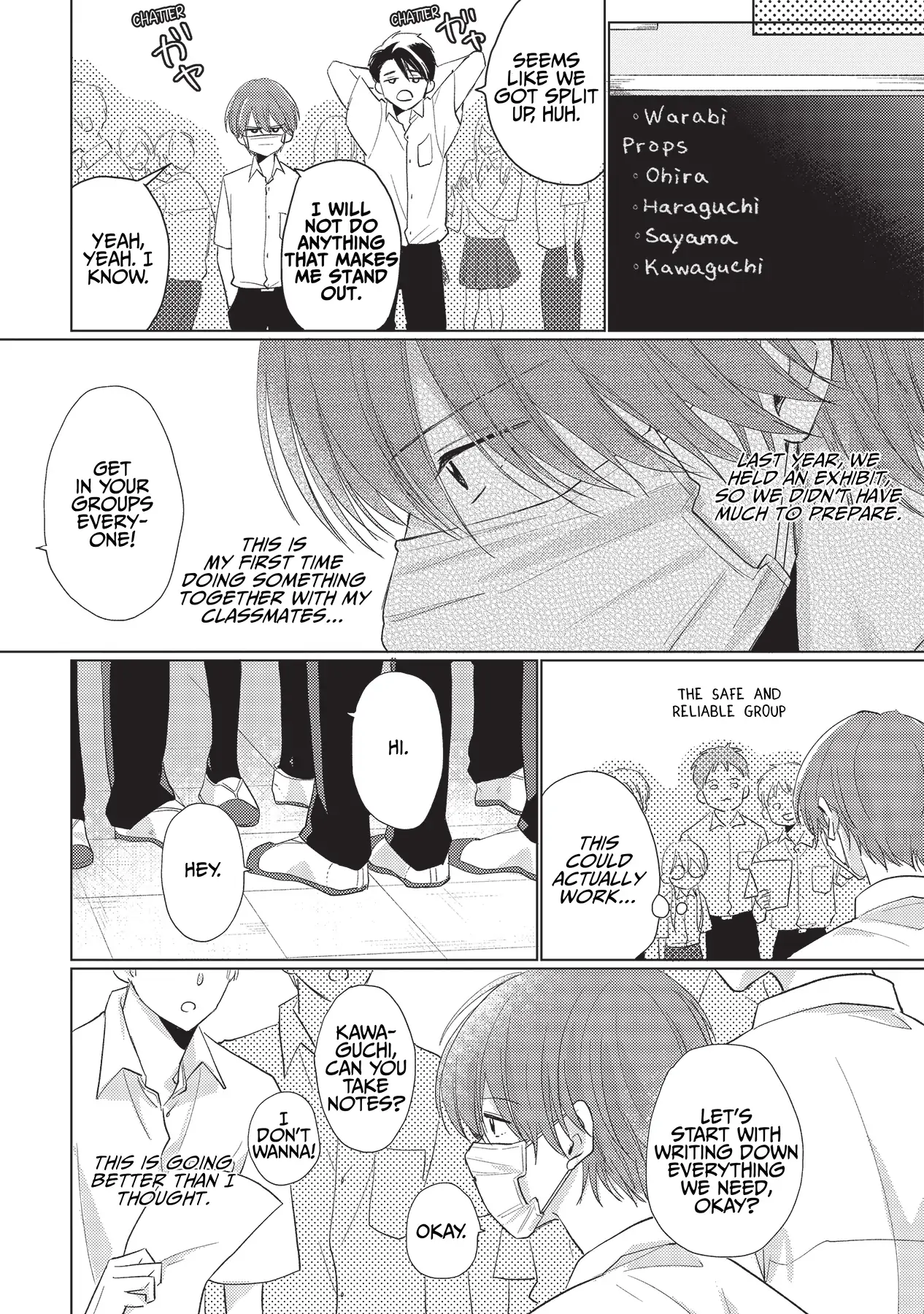 Mask Danshi wa Koishitakunai no ni (Official) - Volume 2 Chapter 11 manhwa