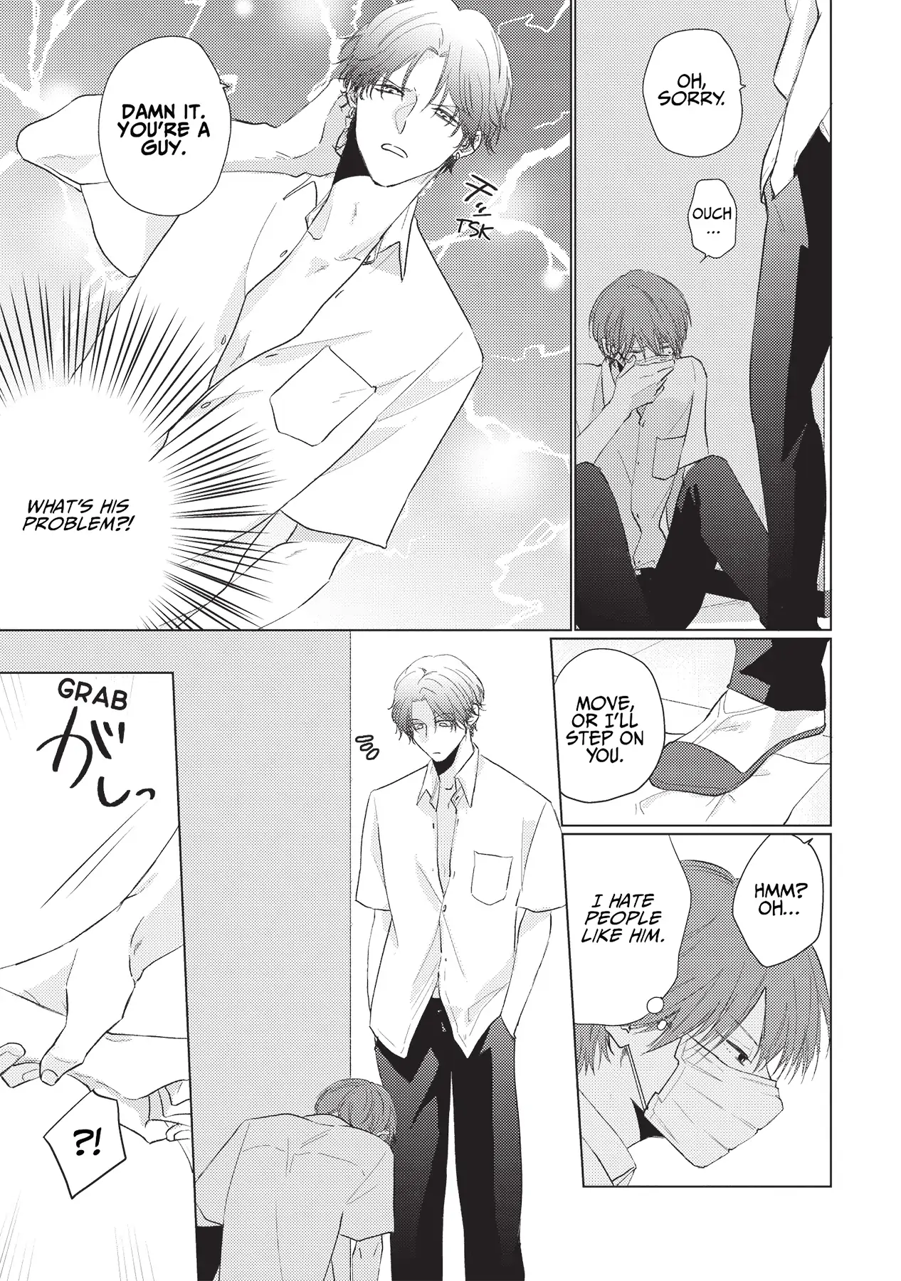 Mask Danshi wa Koishitakunai no ni (Official) - Volume 2 Chapter 11 manhwa