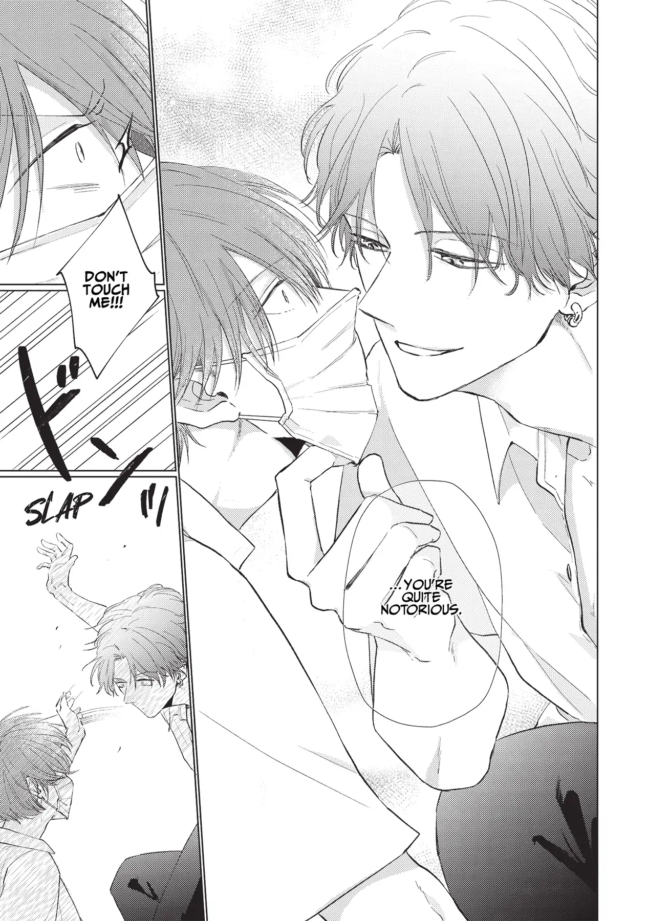 Mask Danshi wa Koishitakunai no ni (Official) - Volume 2 Chapter 11 manhwa