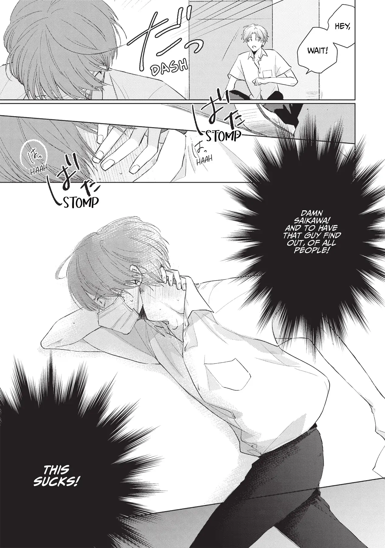 Mask Danshi wa Koishitakunai no ni (Official) - Volume 2 Chapter 12 manhwa