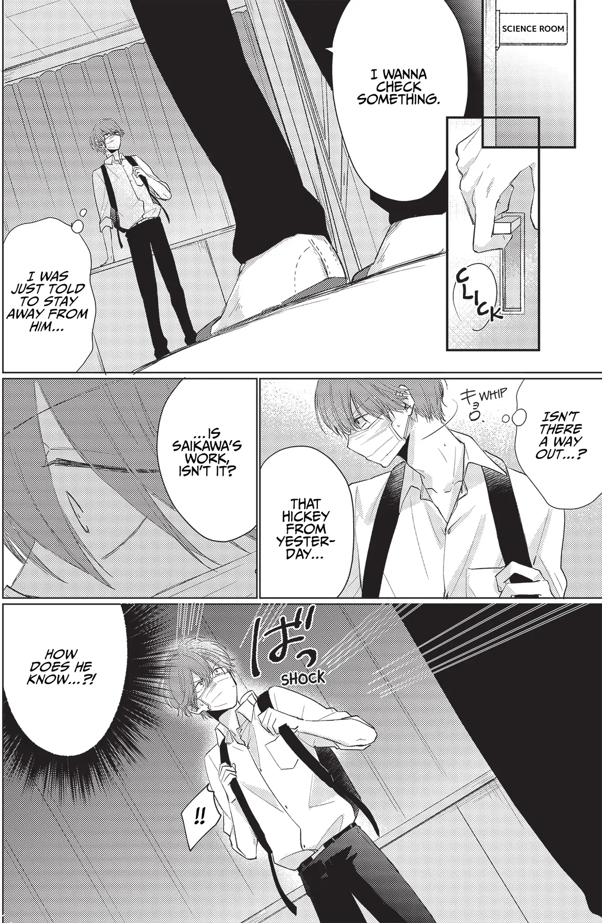 Mask Danshi wa Koishitakunai no ni (Official) - Volume 2 Chapter 12 manhwa