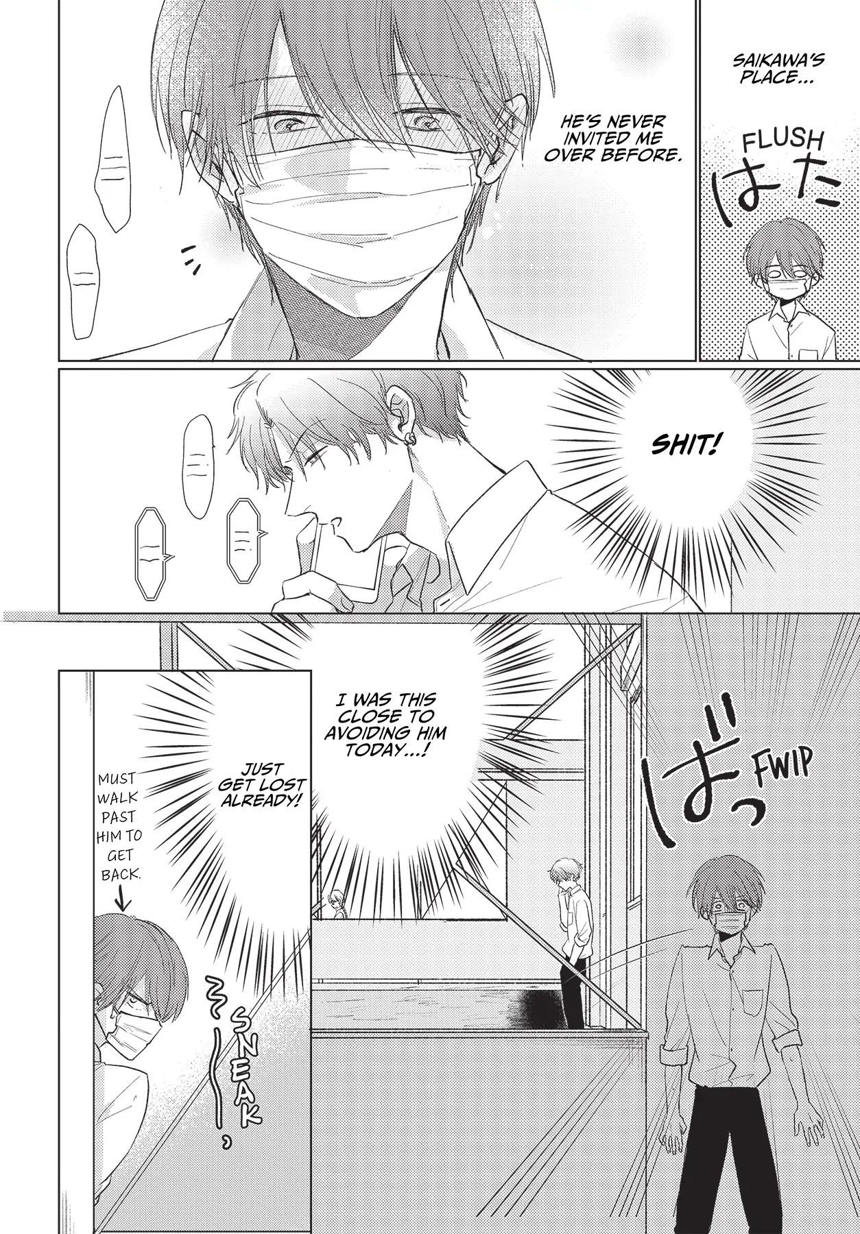 Mask Danshi wa Koishitakunai no ni (Official) - Volume 2 Chapter 13 manhwa