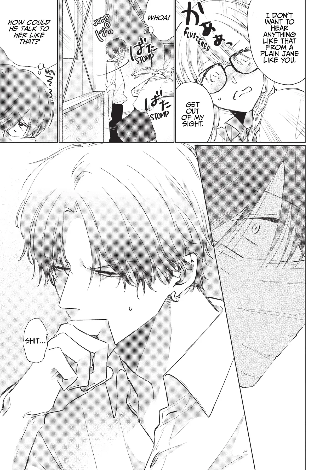 Mask Danshi wa Koishitakunai no ni (Official) - Volume 2 Chapter 13 manhwa