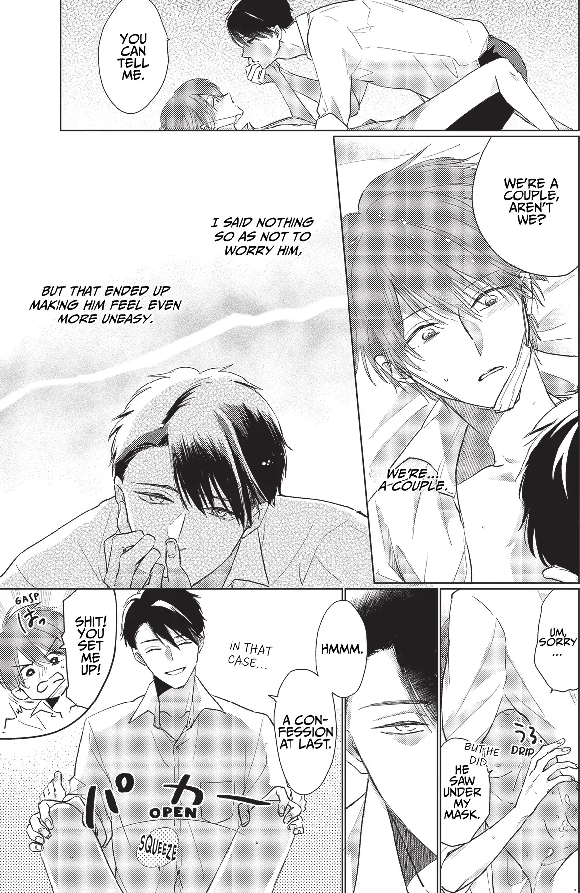 Mask Danshi wa Koishitakunai no ni (Official) - Volume 2 Chapter 13 manhwa