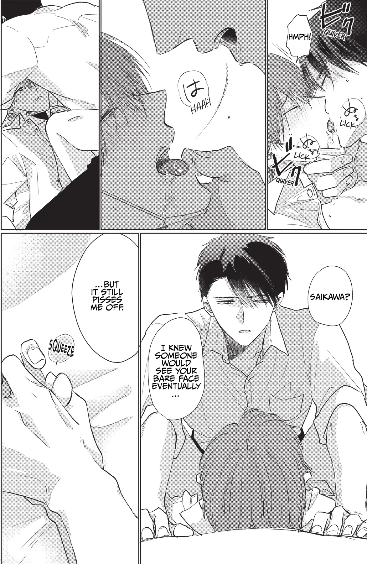 Mask Danshi wa Koishitakunai no ni (Official) - Volume 2 Chapter 13 manhwa