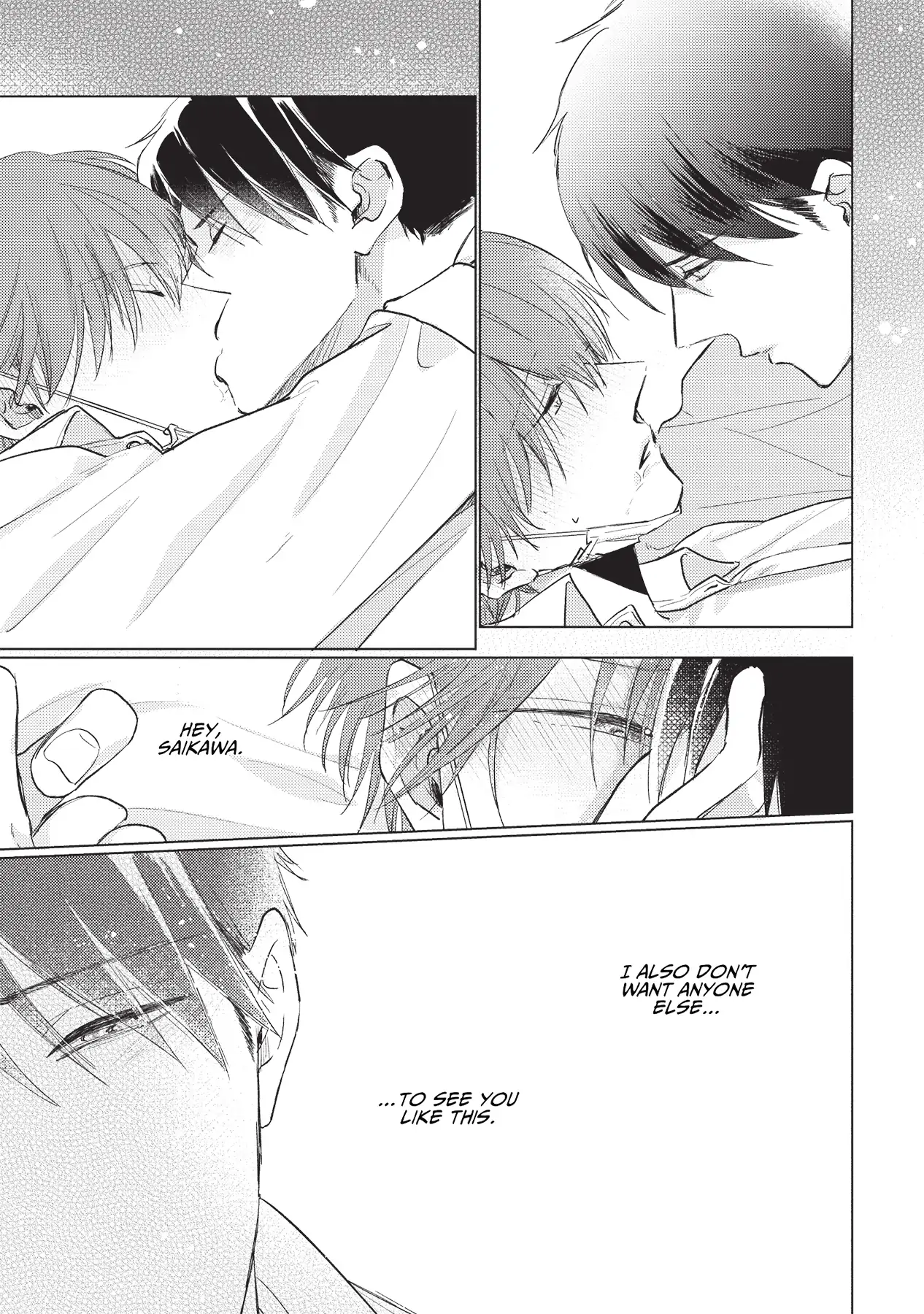 Mask Danshi wa Koishitakunai no ni (Official) - Volume 2 Chapter 13 manhwa