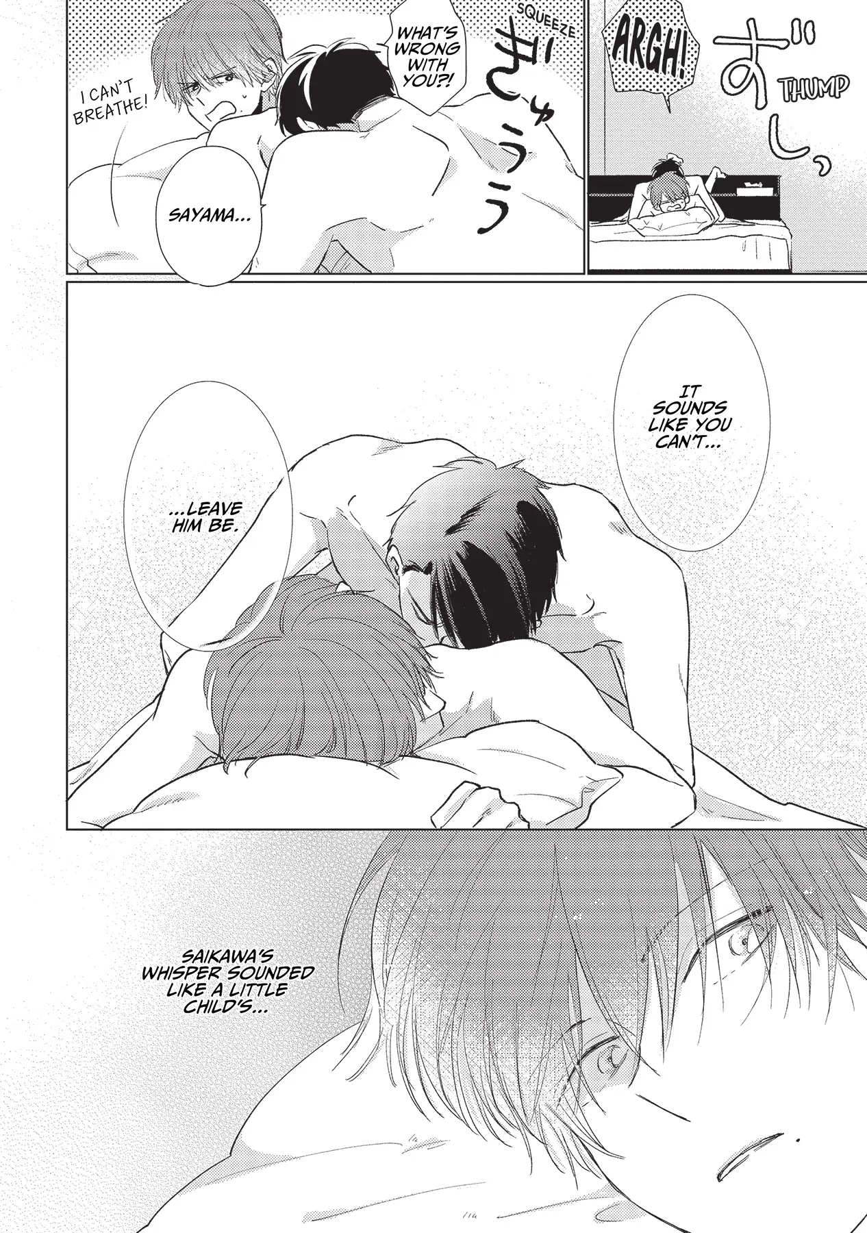 Mask Danshi wa Koishitakunai no ni (Official) - Volume 2 Chapter 13 manhwa
