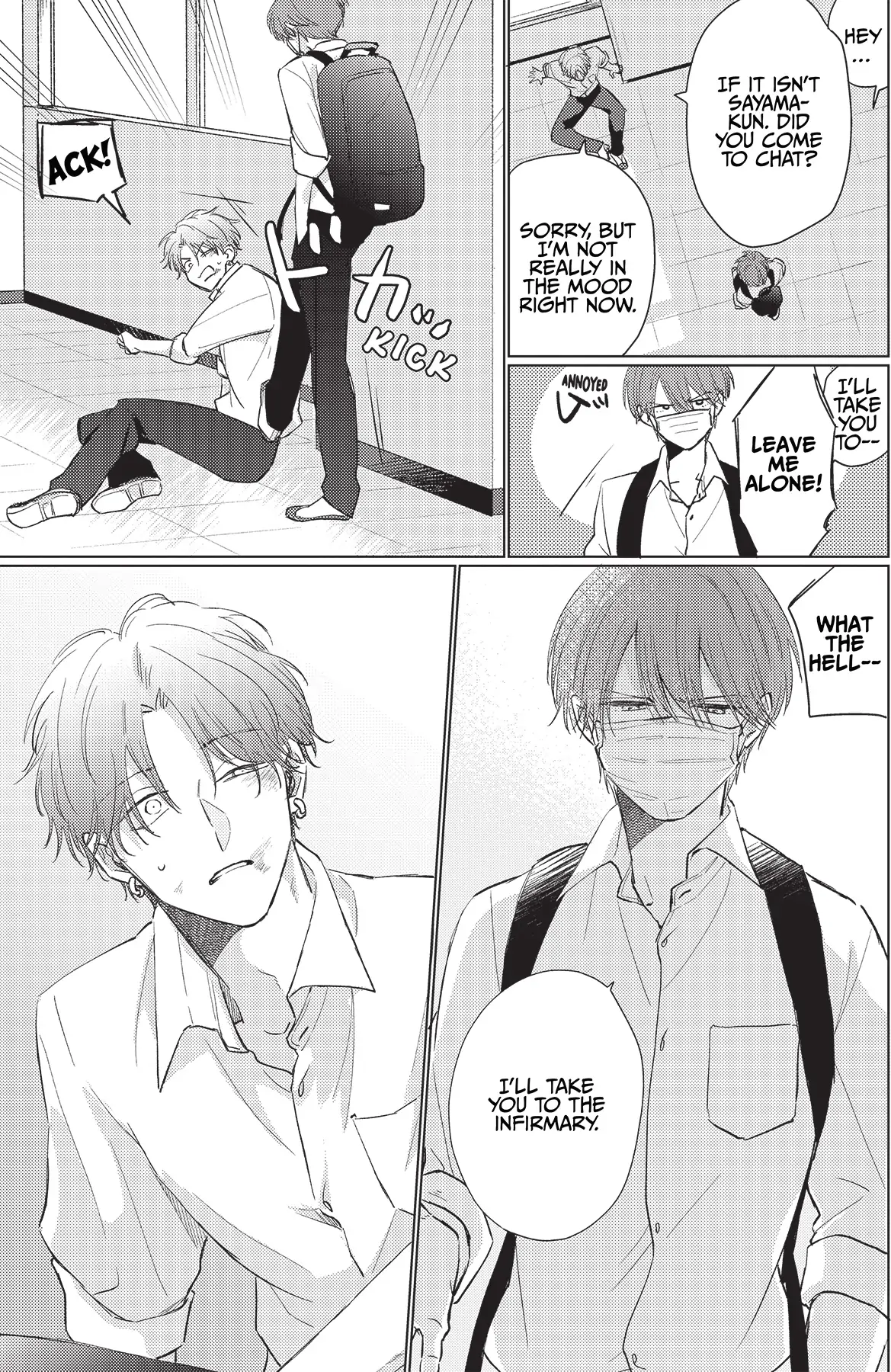 Mask Danshi wa Koishitakunai no ni (Official) - Volume 2 Chapter 14 manhwa