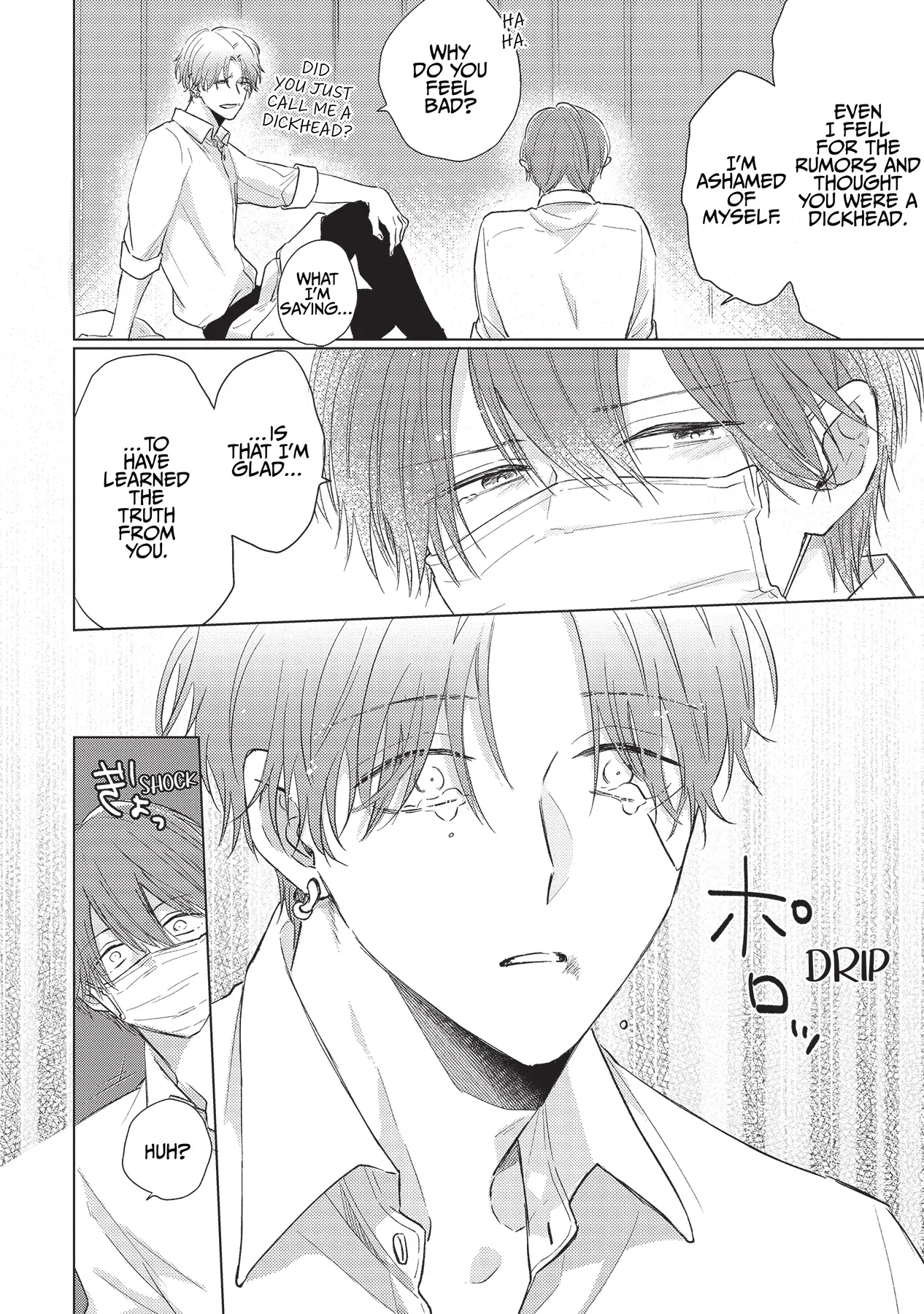 Mask Danshi wa Koishitakunai no ni (Official) - Volume 2 Chapter 14 manhwa