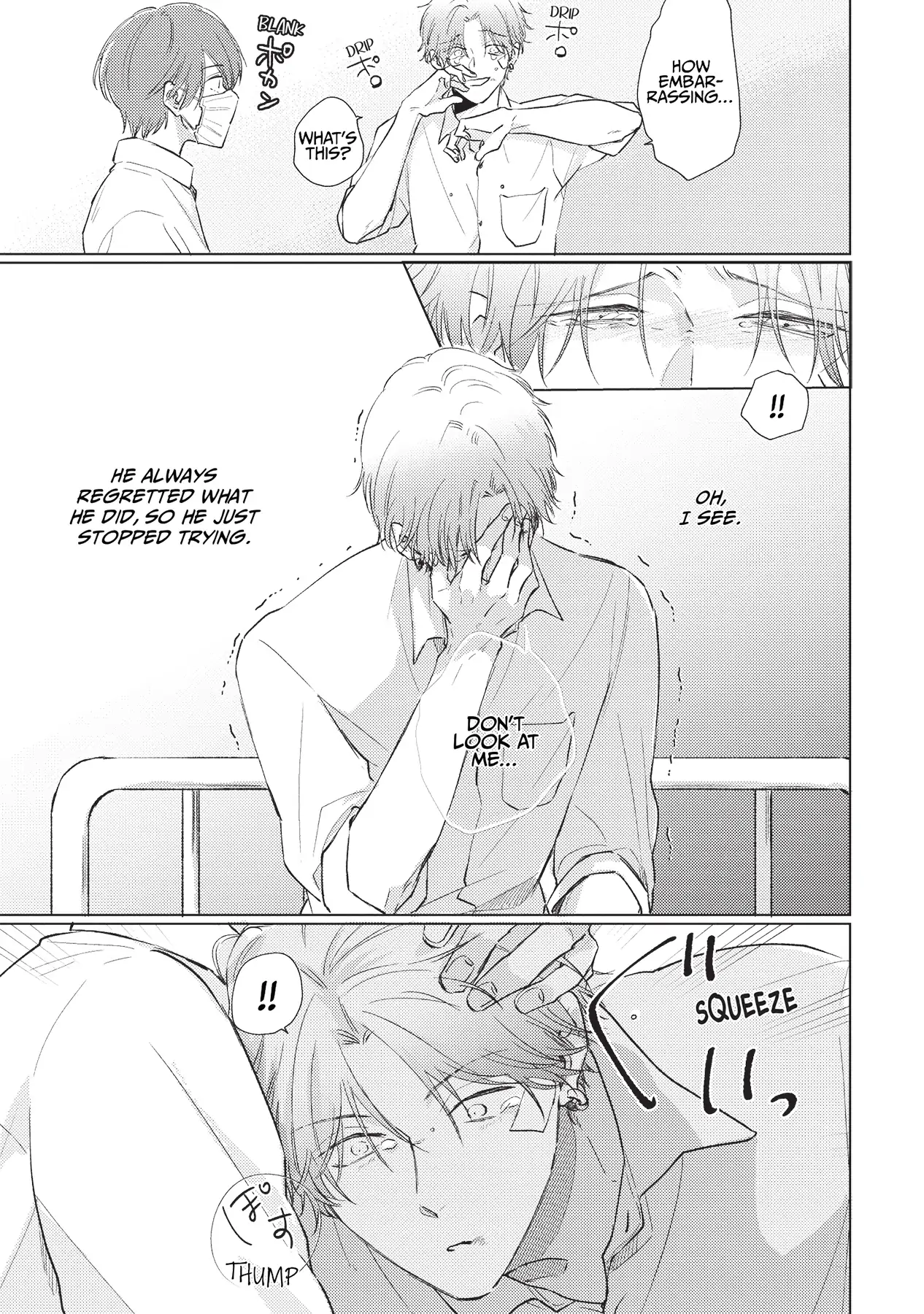 Mask Danshi wa Koishitakunai no ni (Official) - Volume 2 Chapter 14 manhwa