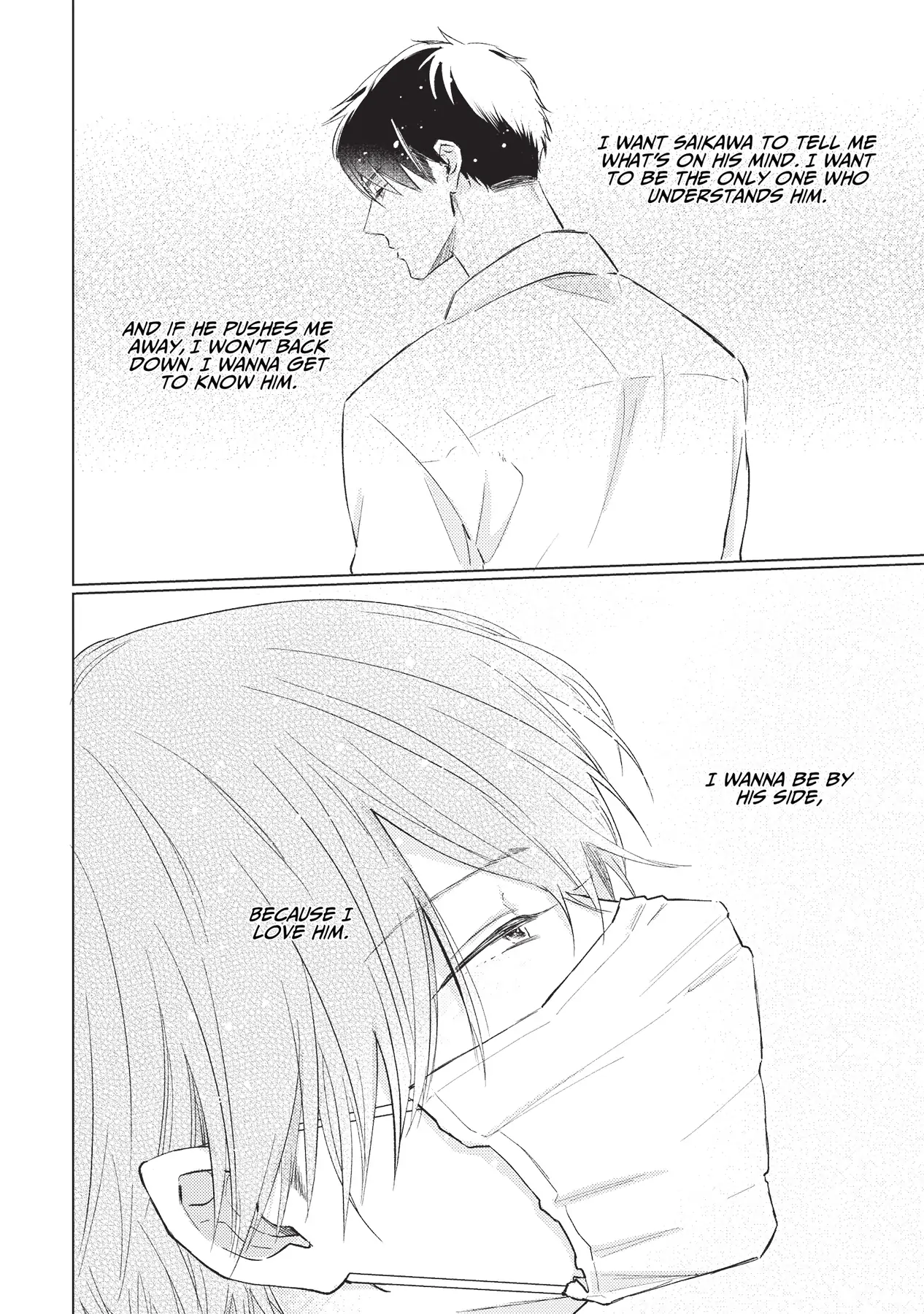 Mask Danshi wa Koishitakunai no ni (Official) - Volume 2 Chapter 14 manhwa