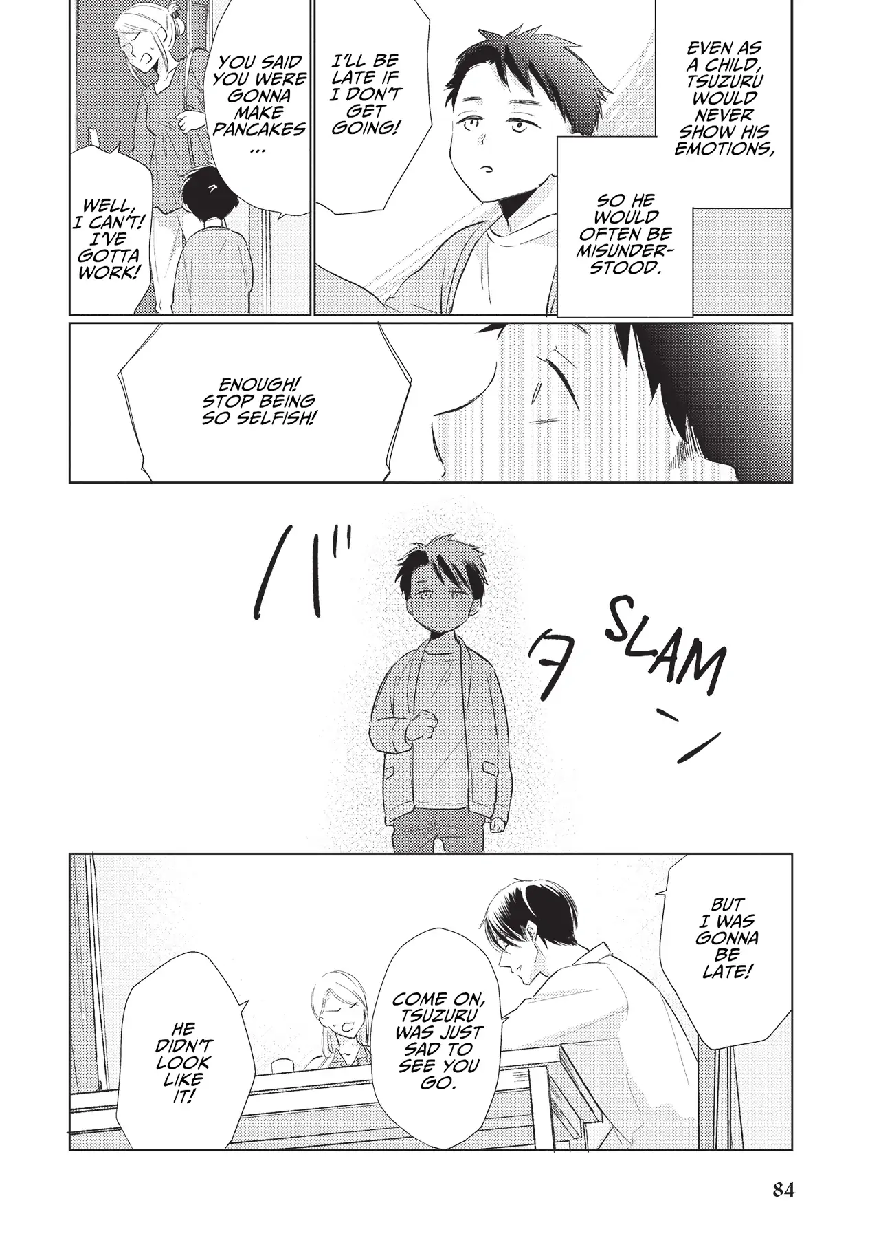 Mask Danshi wa Koishitakunai no ni (Official) - Volume 2 Chapter 15 manhwa