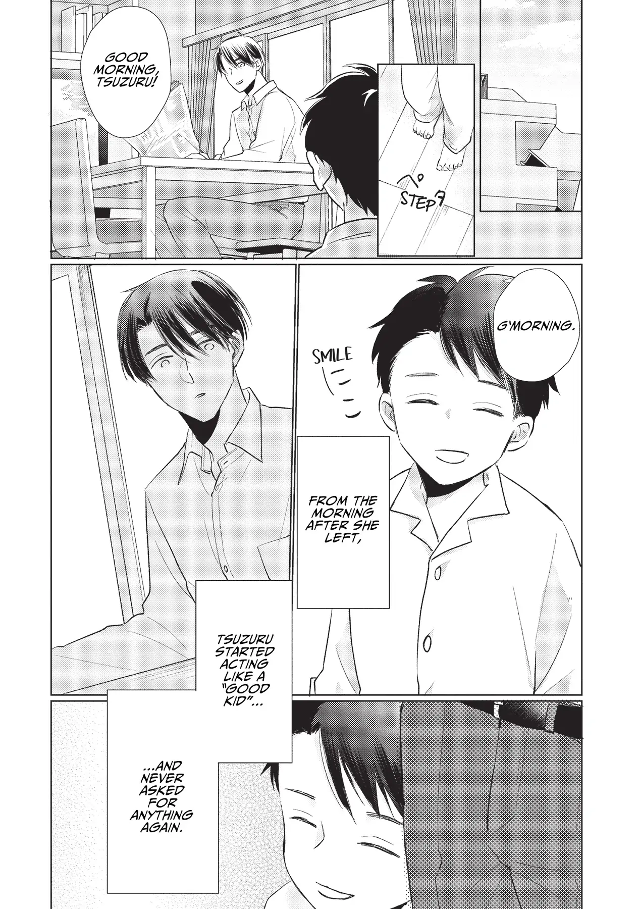 Mask Danshi wa Koishitakunai no ni (Official) - Volume 2 Chapter 15 manhwa