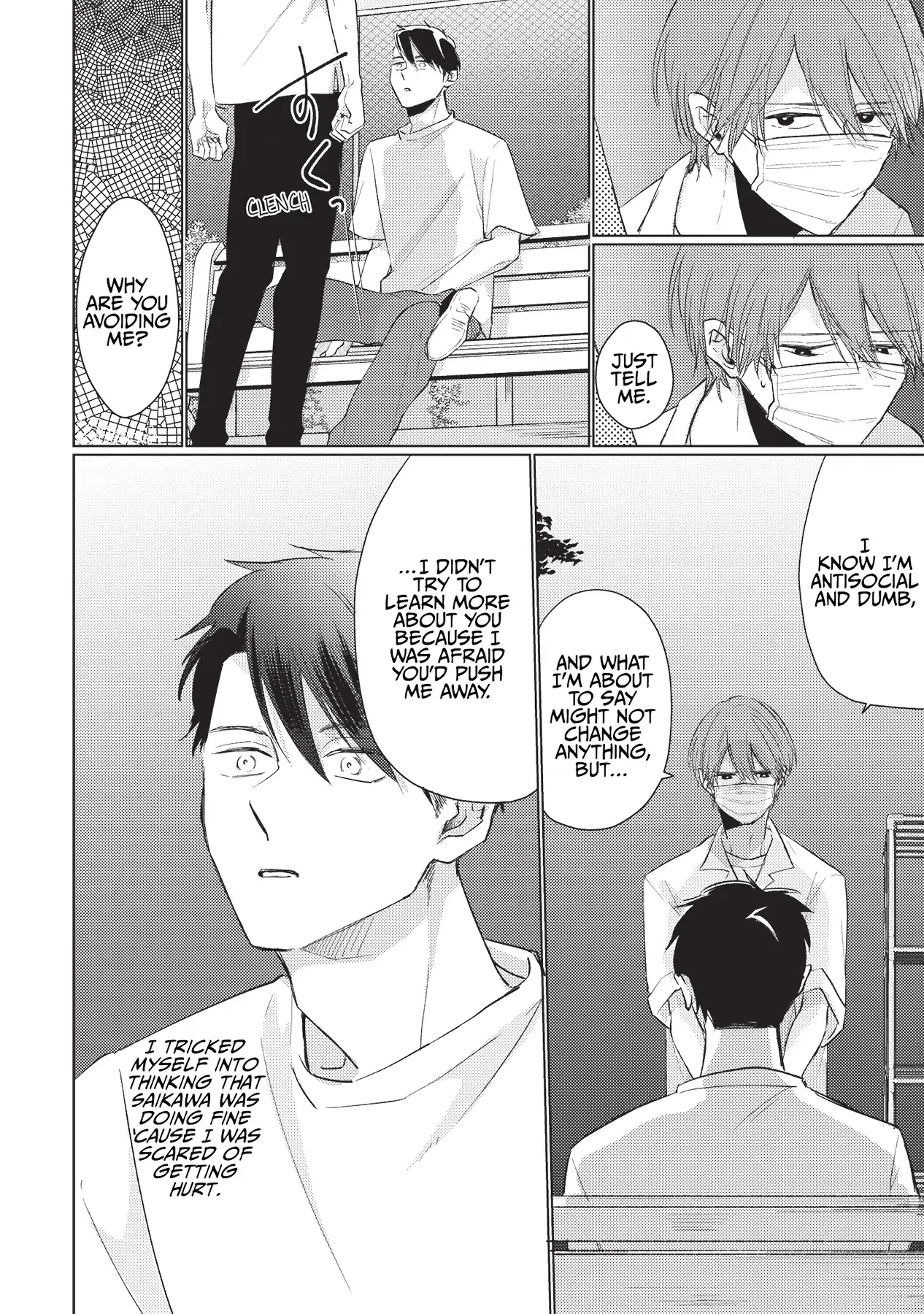 Mask Danshi wa Koishitakunai no ni (Official) - Volume 2 Chapter 15 manhwa
