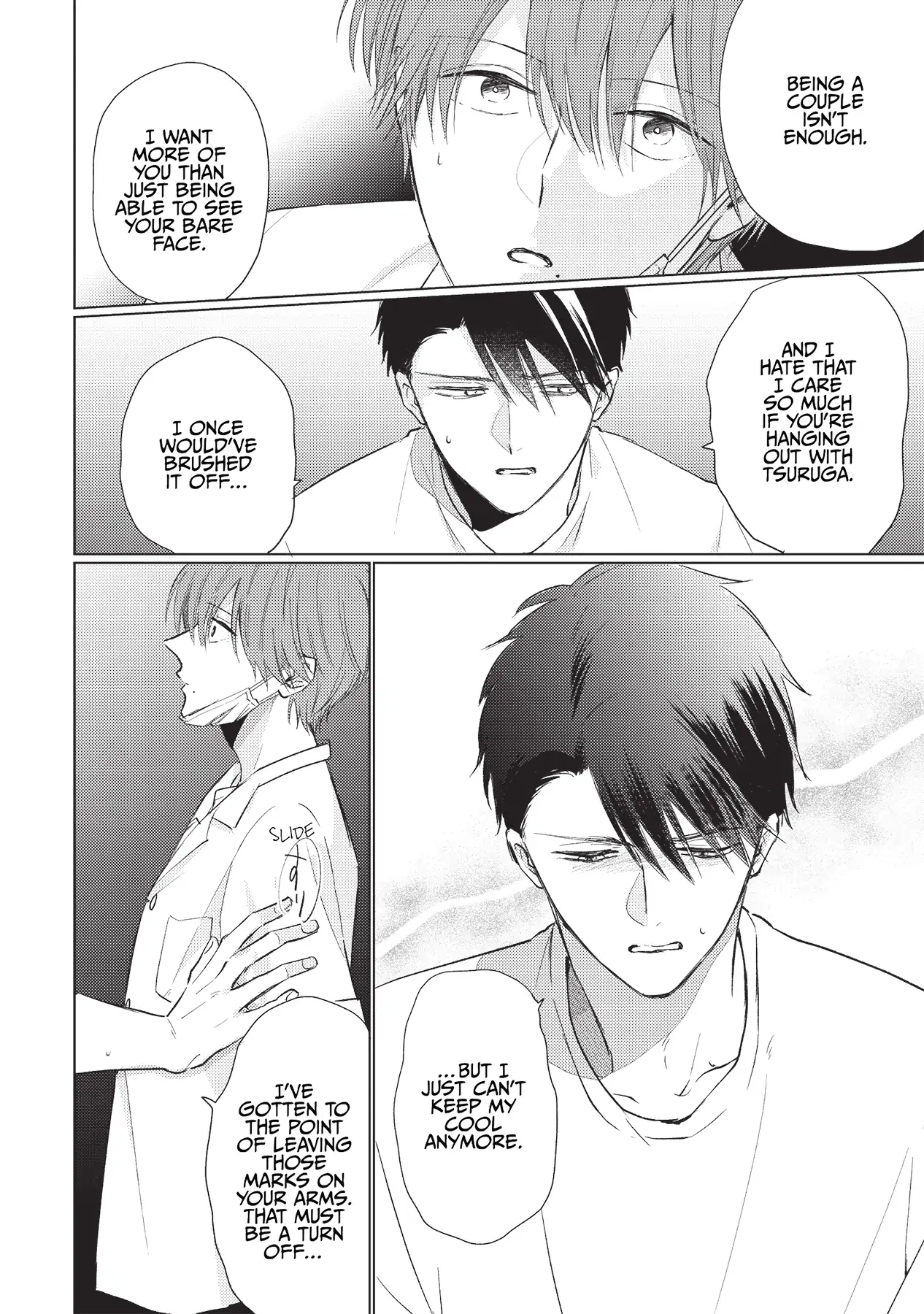 Mask Danshi wa Koishitakunai no ni (Official) - Volume 2 Chapter 15 manhwa