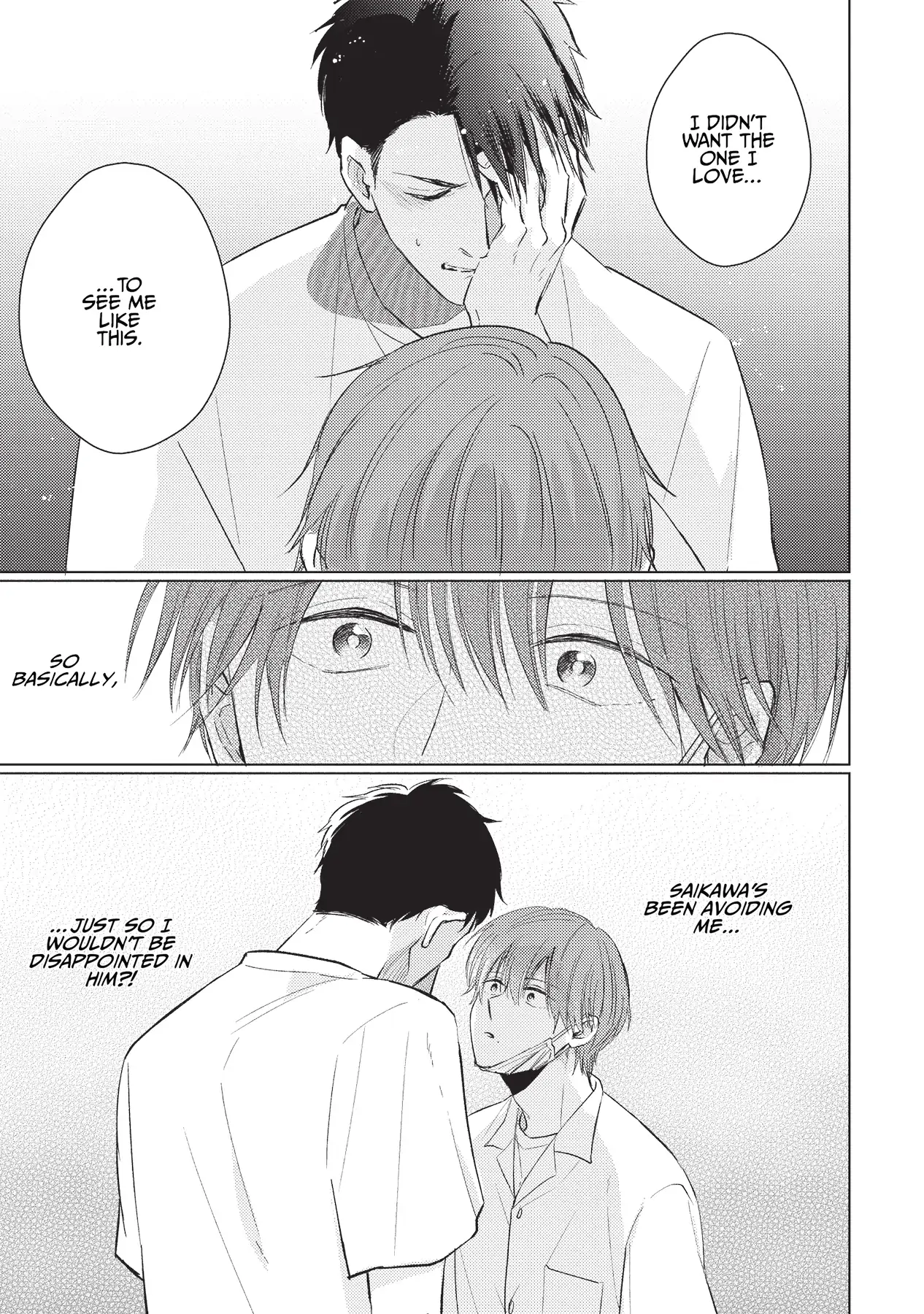 Mask Danshi wa Koishitakunai no ni (Official) - Volume 2 Chapter 15 manhwa