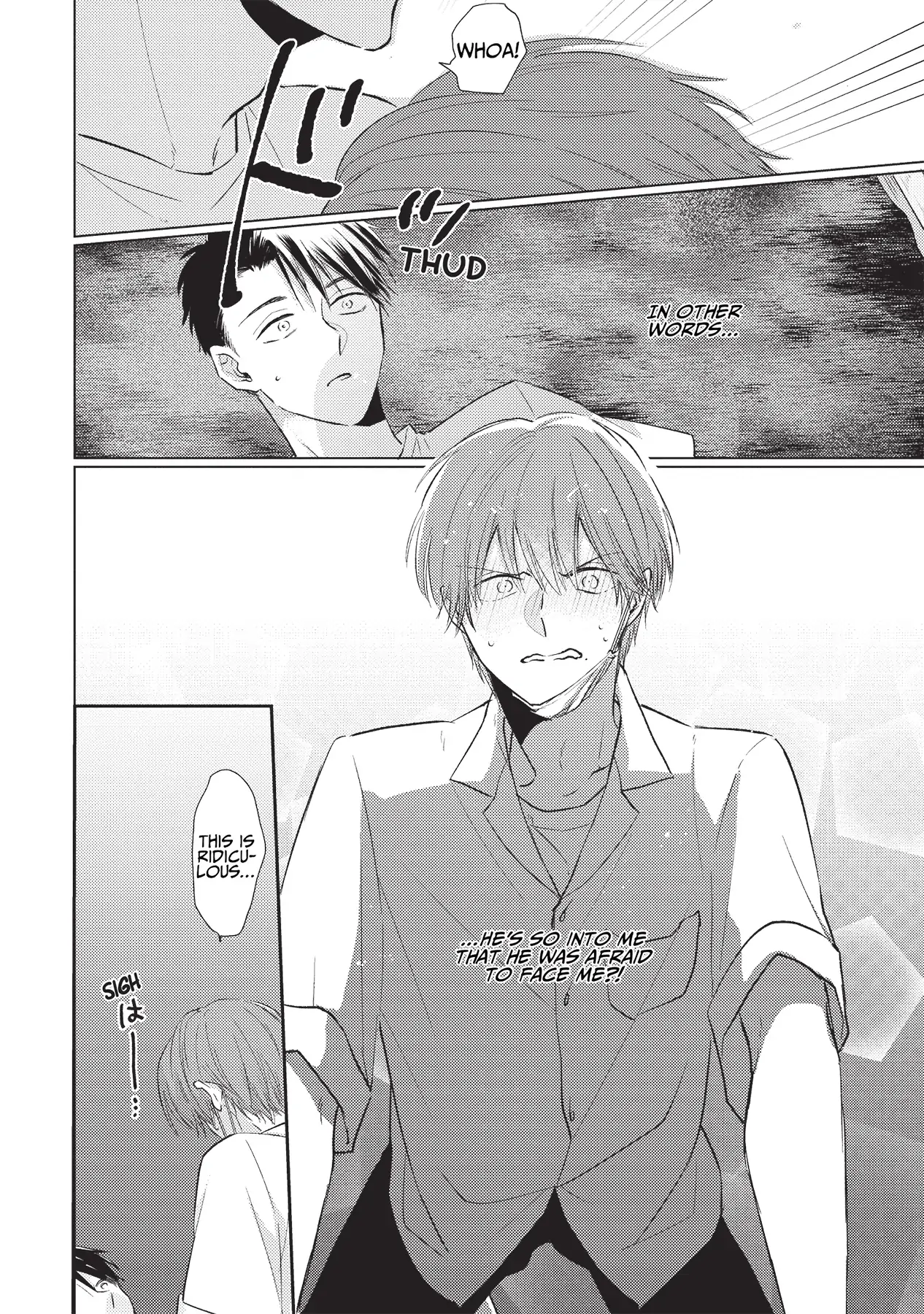 Mask Danshi wa Koishitakunai no ni (Official) - Volume 2 Chapter 15 manhwa