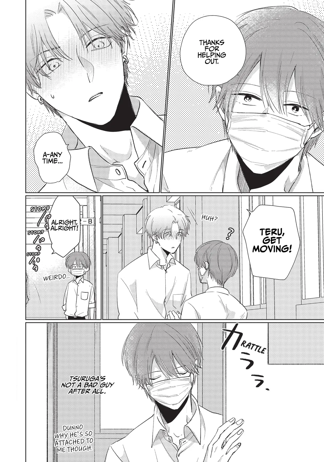 Mask Danshi wa Koishitakunai no ni (Official) - Volume 2 Chapter 16 manhwa