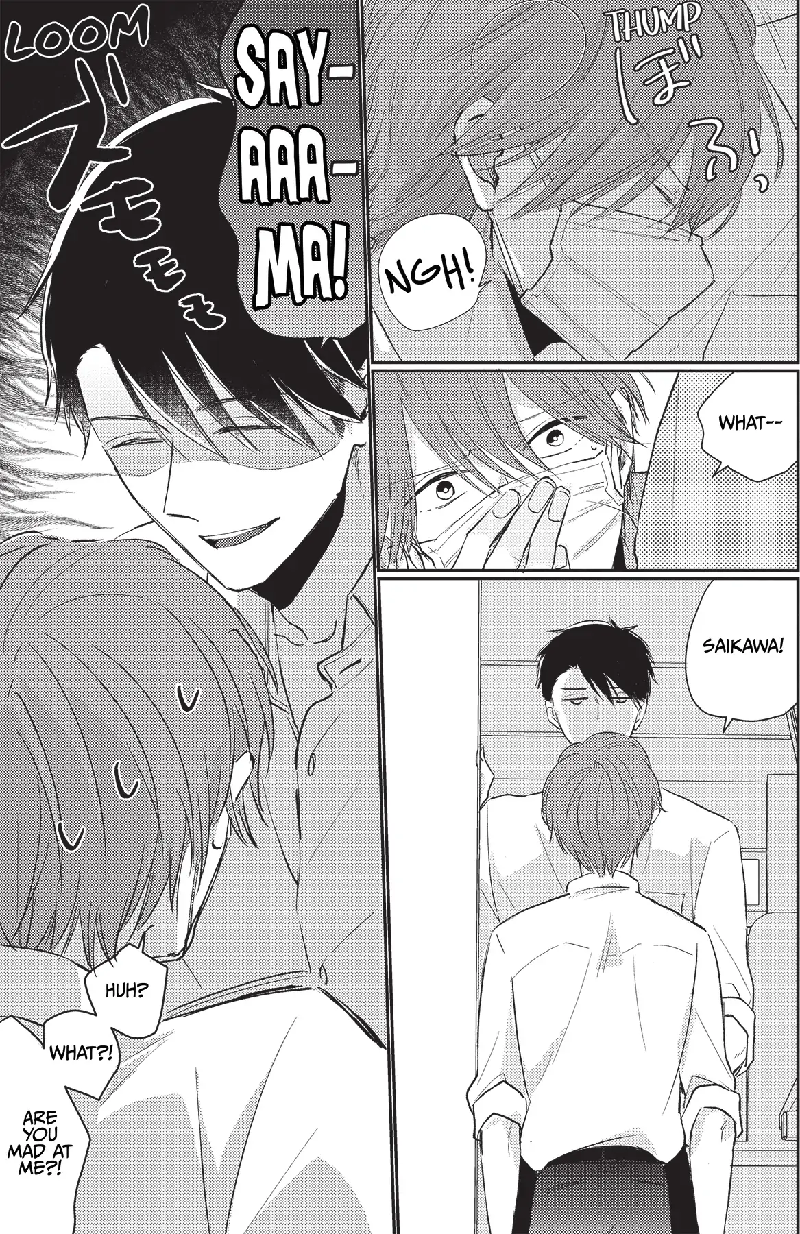 Mask Danshi wa Koishitakunai no ni (Official) - Volume 2 Chapter 16 manhwa