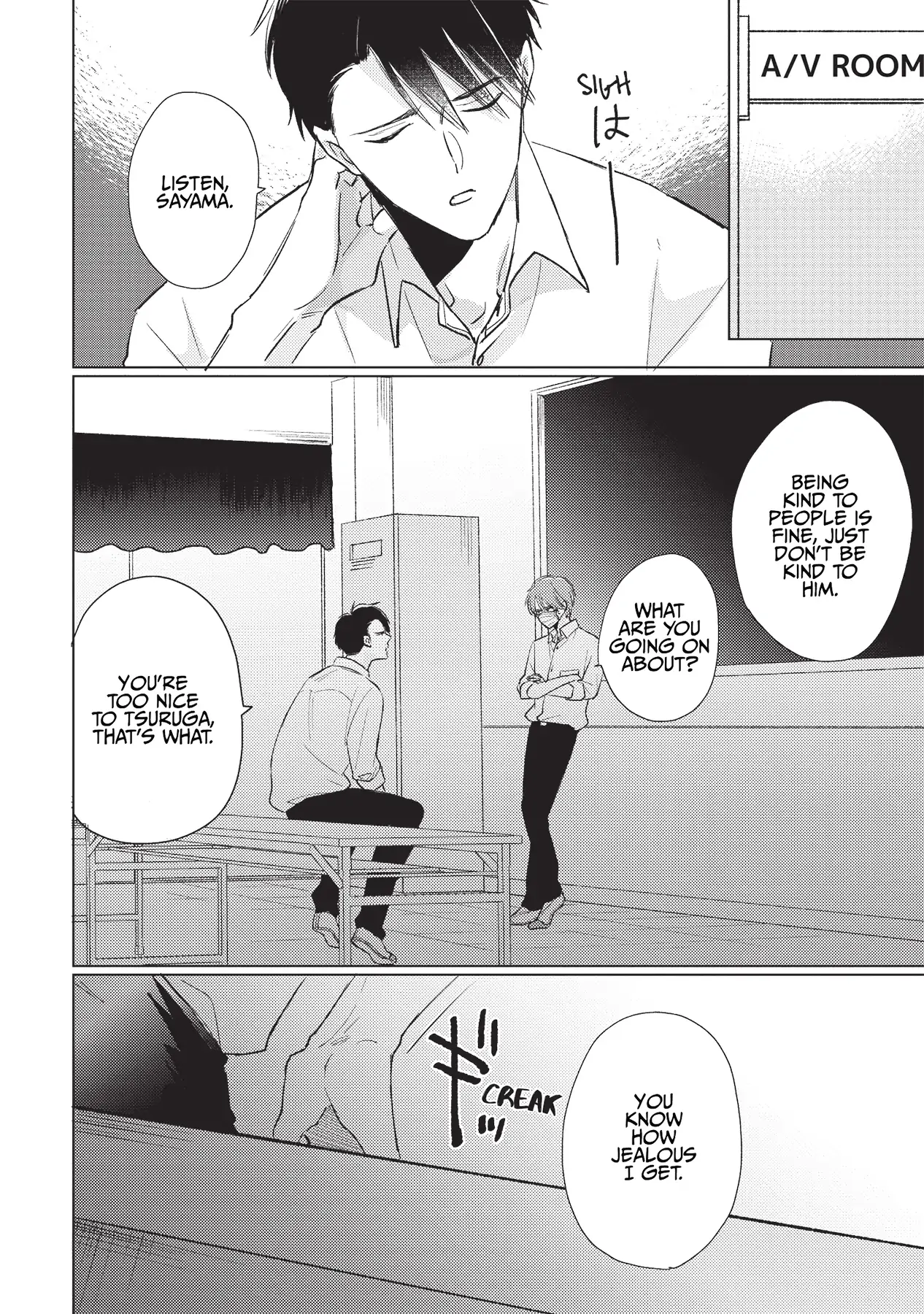 Mask Danshi wa Koishitakunai no ni (Official) - Volume 2 Chapter 16 manhwa