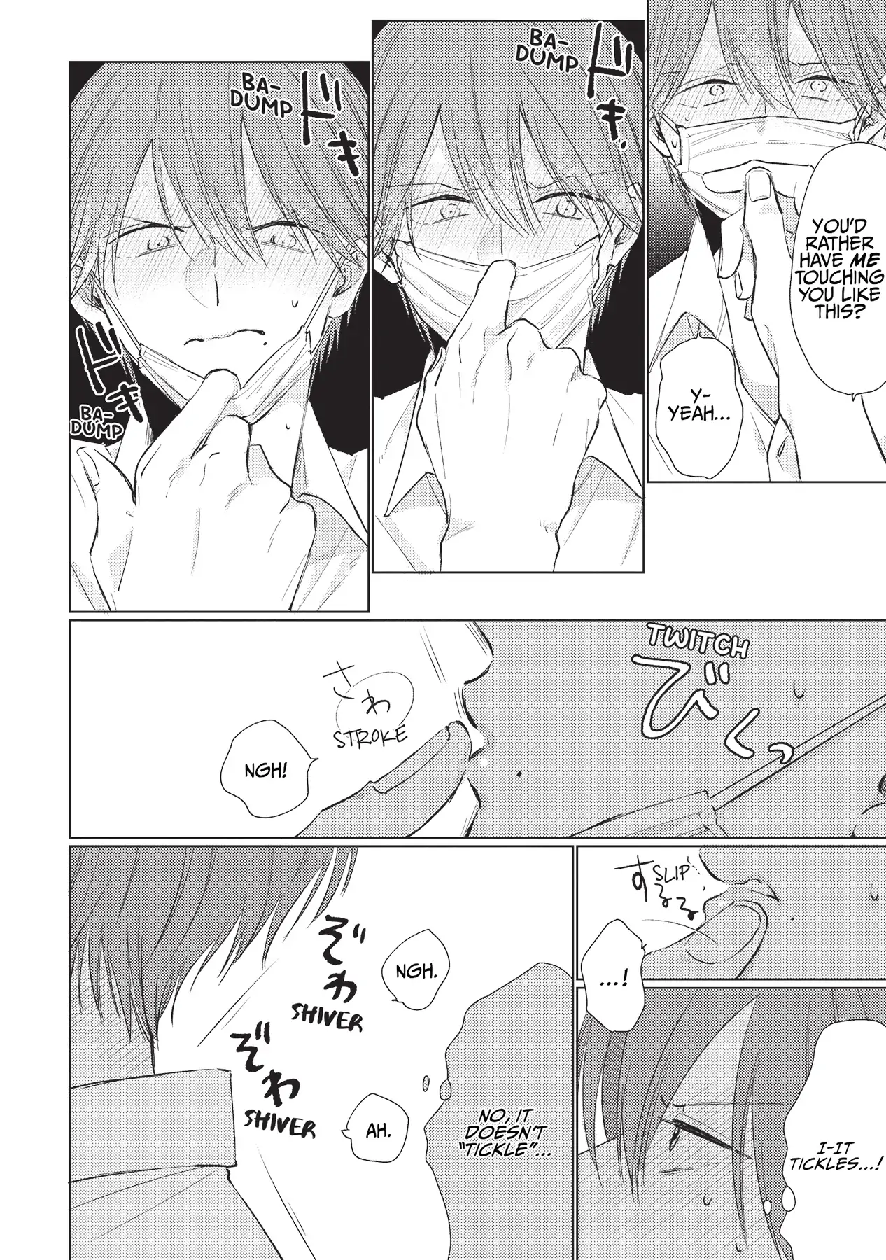 Mask Danshi wa Koishitakunai no ni (Official) - Volume 2 Chapter 16 manhwa