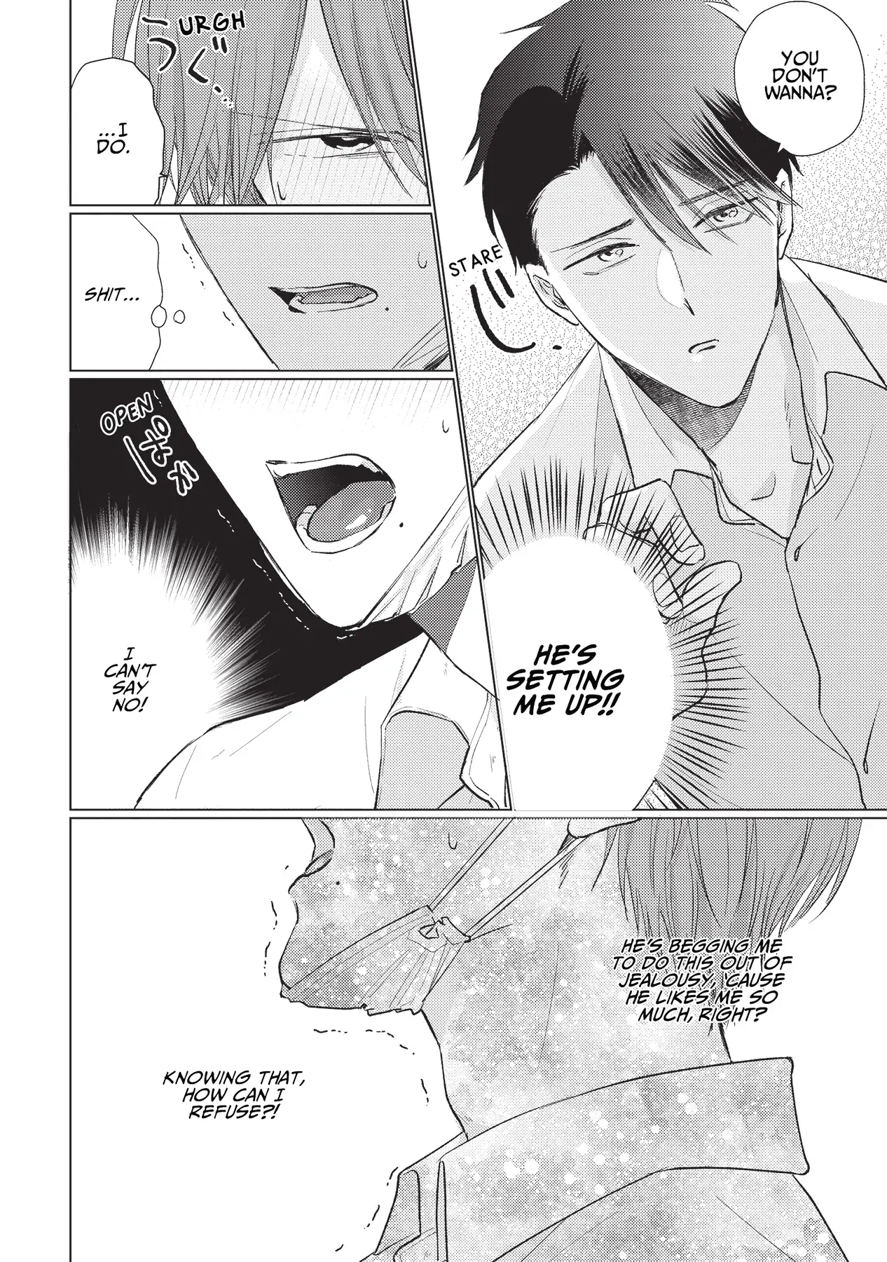 Mask Danshi wa Koishitakunai no ni (Official) - Volume 2 Chapter 16 manhwa