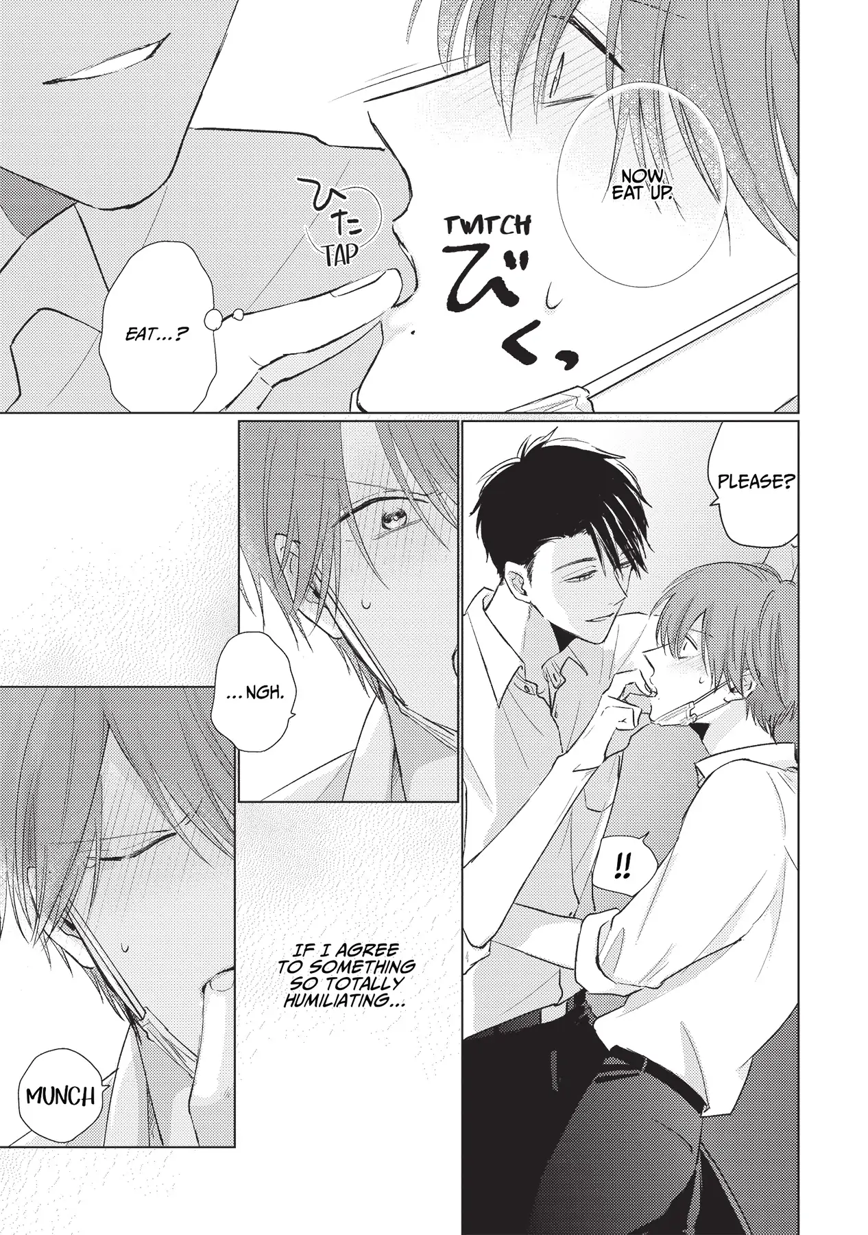 Mask Danshi wa Koishitakunai no ni (Official) - Volume 2 Chapter 16 manhwa