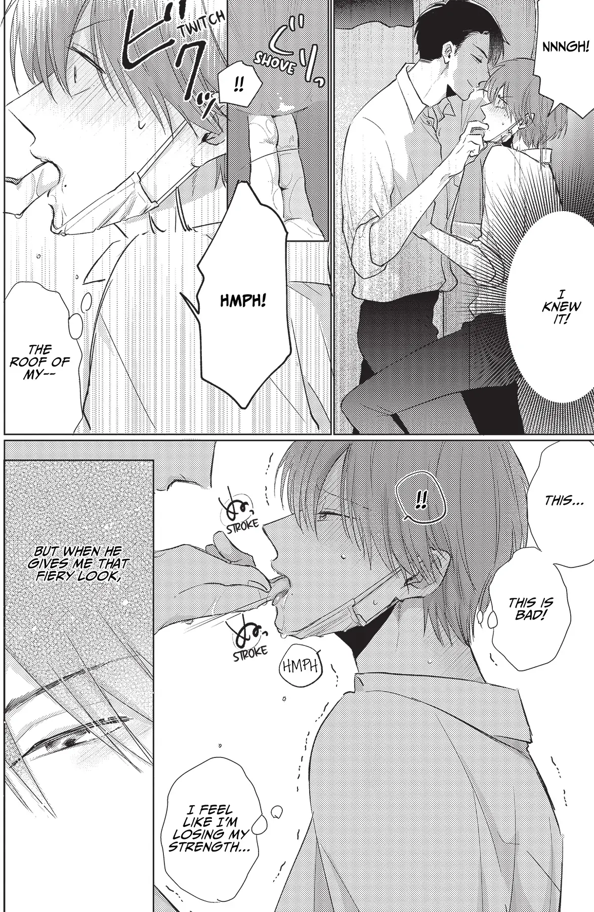 Mask Danshi wa Koishitakunai no ni (Official) - Volume 2 Chapter 16 manhwa