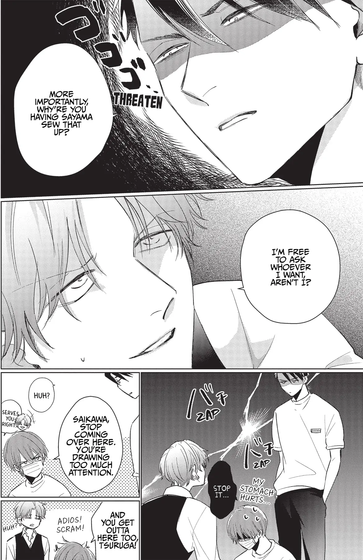 Mask Danshi wa Koishitakunai no ni (Official) - Volume 2 Chapter 17 manhwa